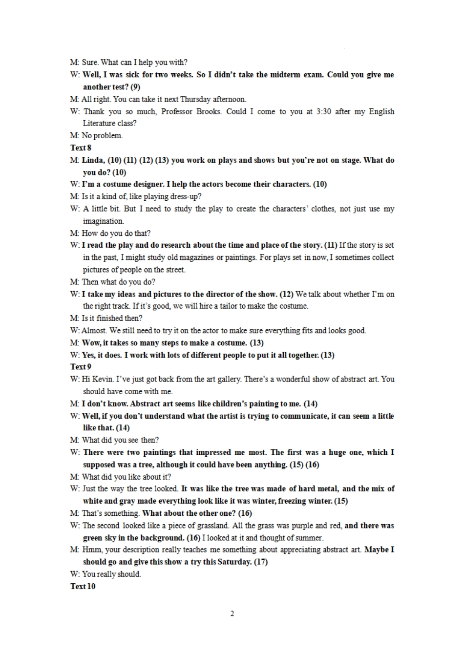 陕西省陕西师范大学附属中学2024-2025学年高二上学期期初考试英语答案.pdf_第2页