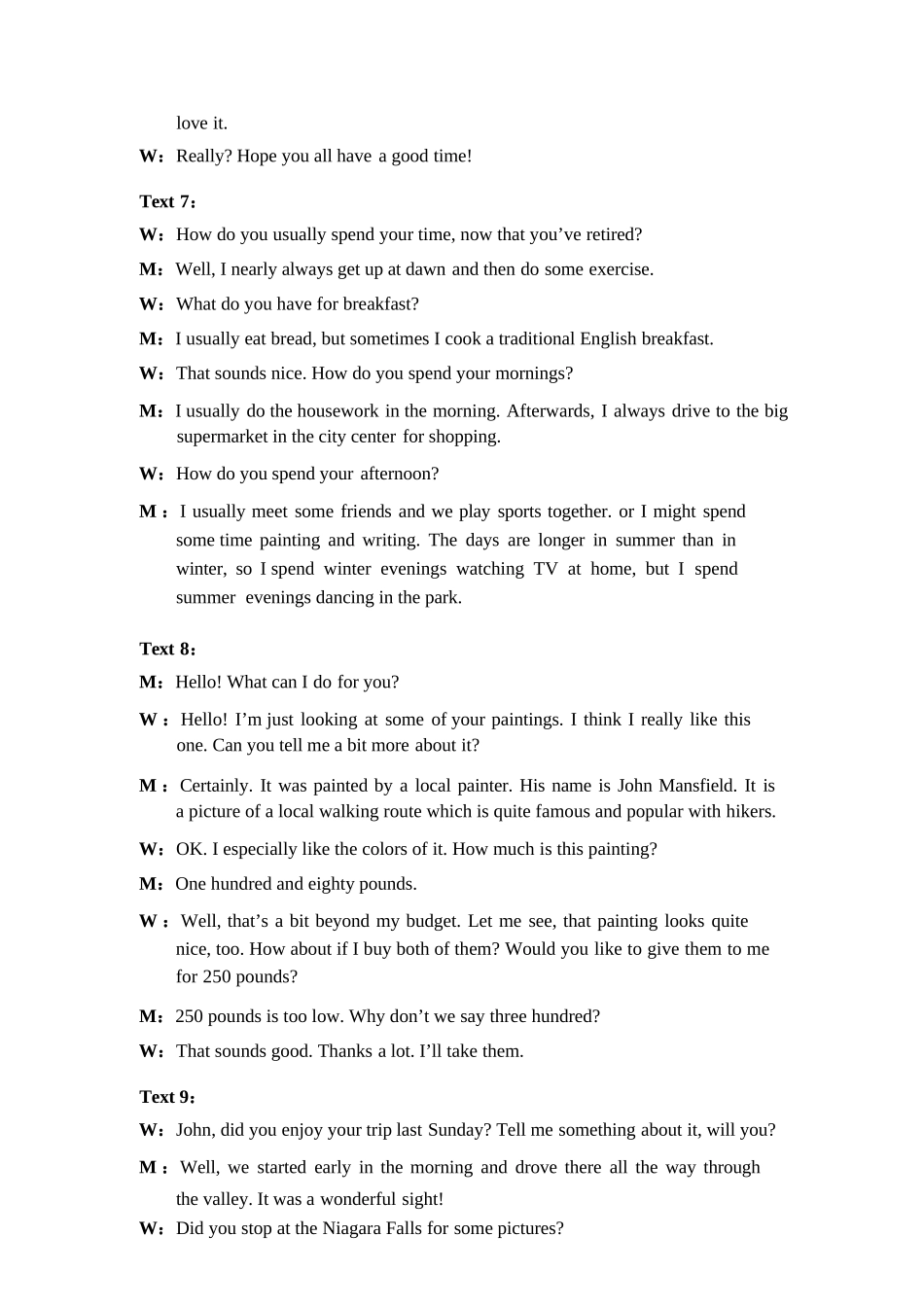 英语试卷答案【黑吉辽蒙卷】内蒙古赤峰市高三年级11.20模拟考试(赤峰一模)(11.19-11.21).docx_第3页