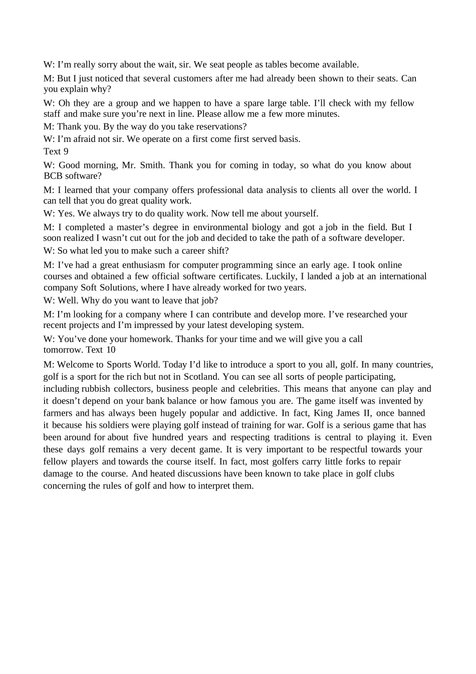 英语试卷答案四川省成都市树德中学高2023级(2026届)高三上学期11月阶段性测试(11.21-11.22).docx_第3页