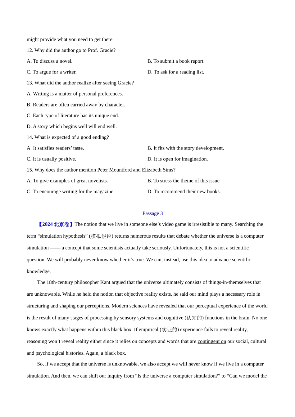 专题 15 阅读理解议论文(学生版)--(全国通用) .docx_第3页