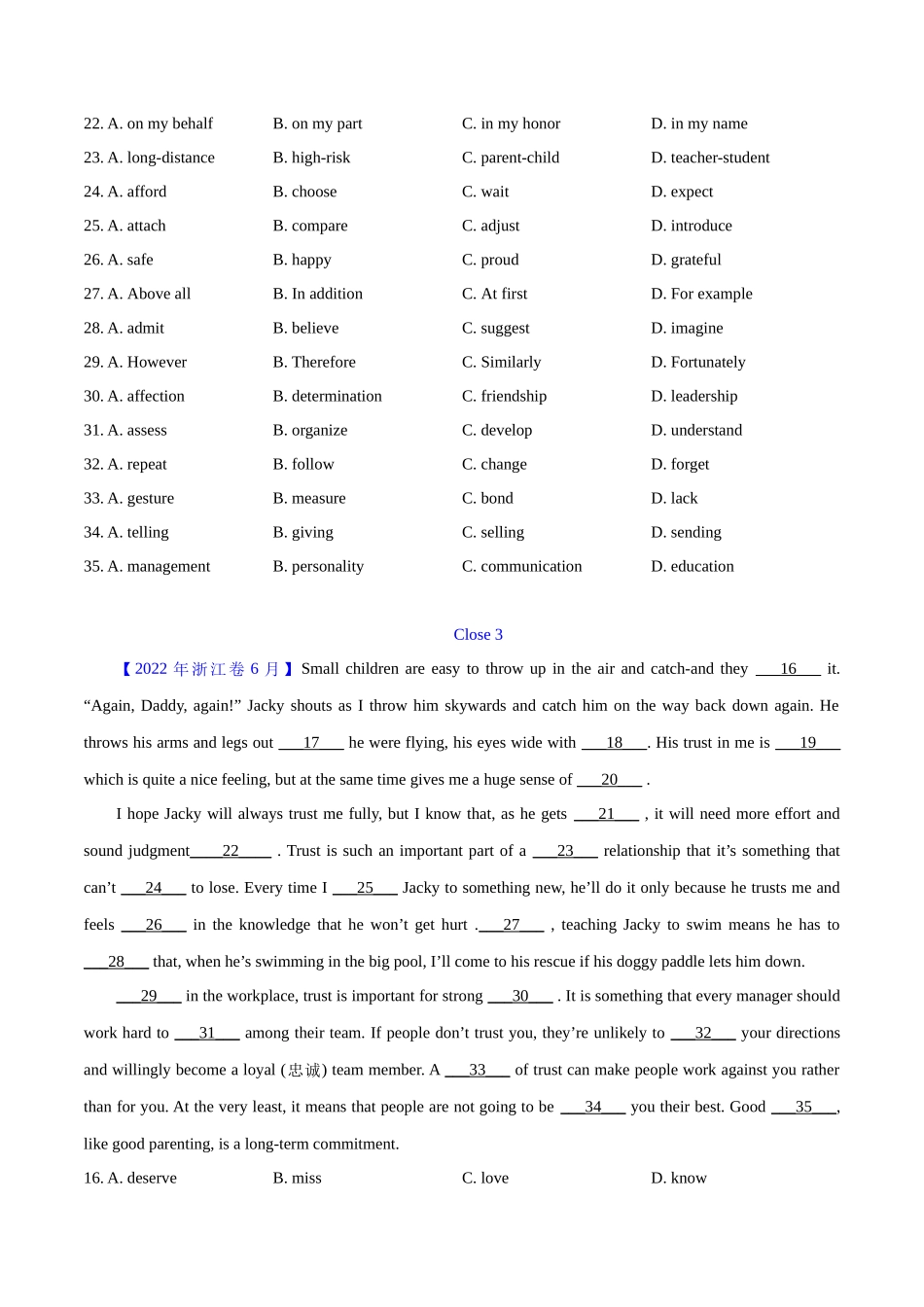 专题 21 完形填空说明文、议论文（学生版）--（全国通用） .docx_第3页