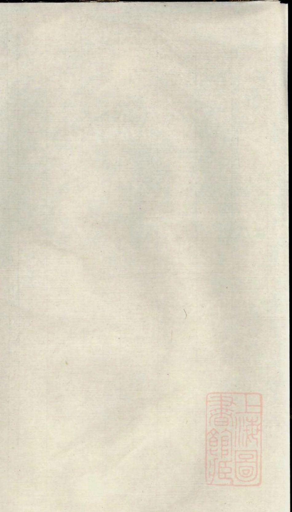 0442邓氏宗谱_004.pdf_第2页