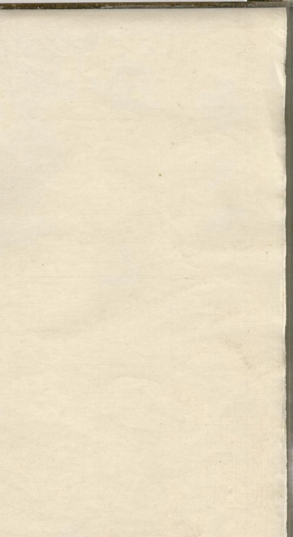 1087嶽后井塘刘氏六修宗谱_008.pdf_第2页