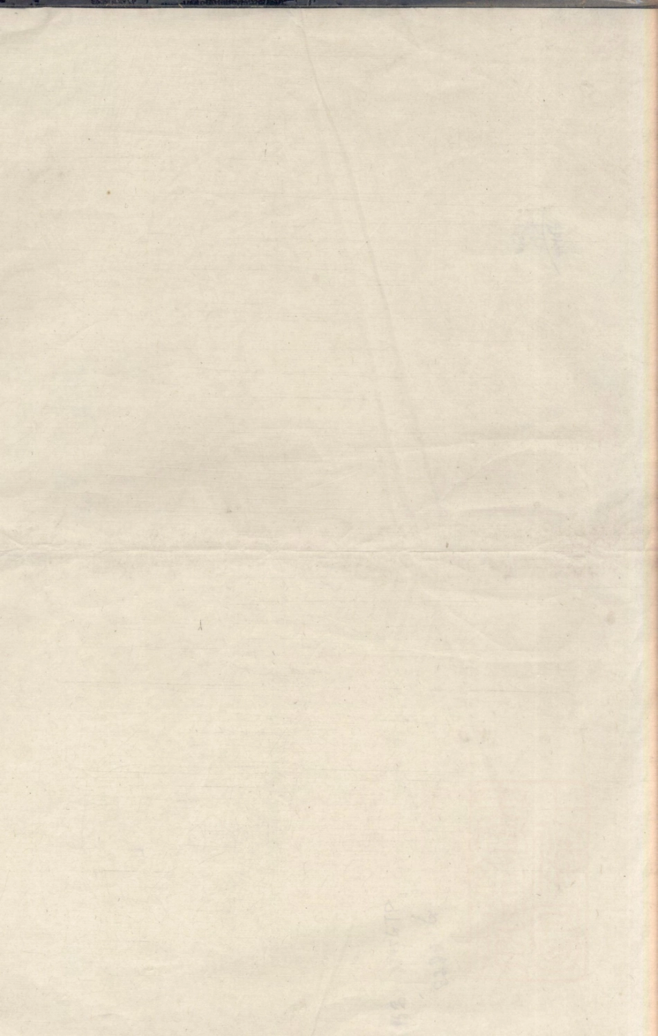 1108沈庆垂堂支谱_001.pdf_第1页