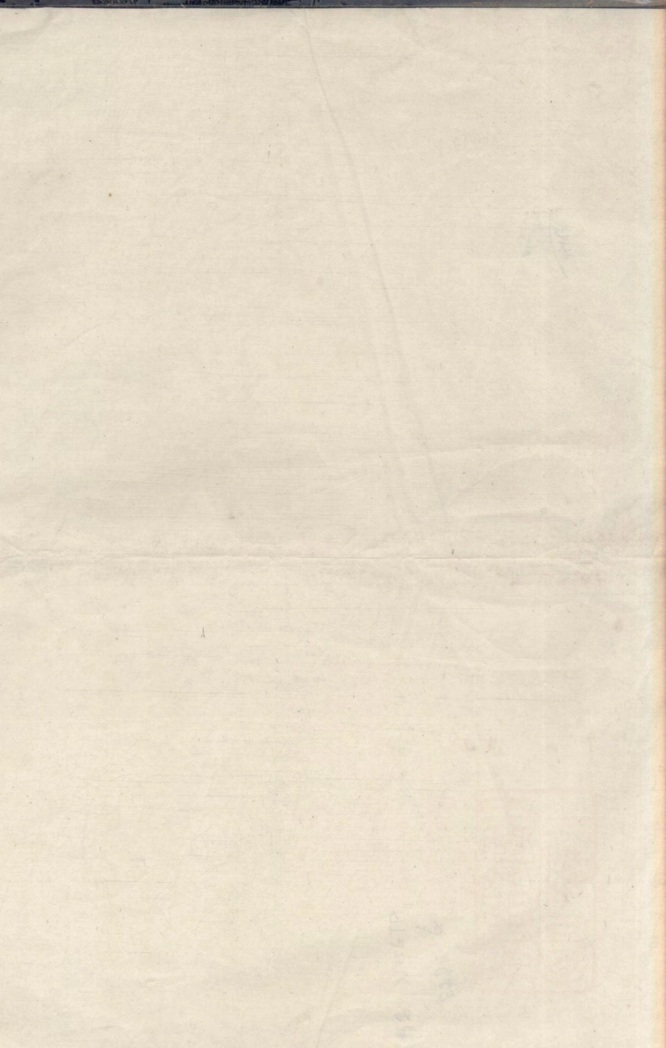 1108沈庆垂堂支谱_009.pdf_第1页