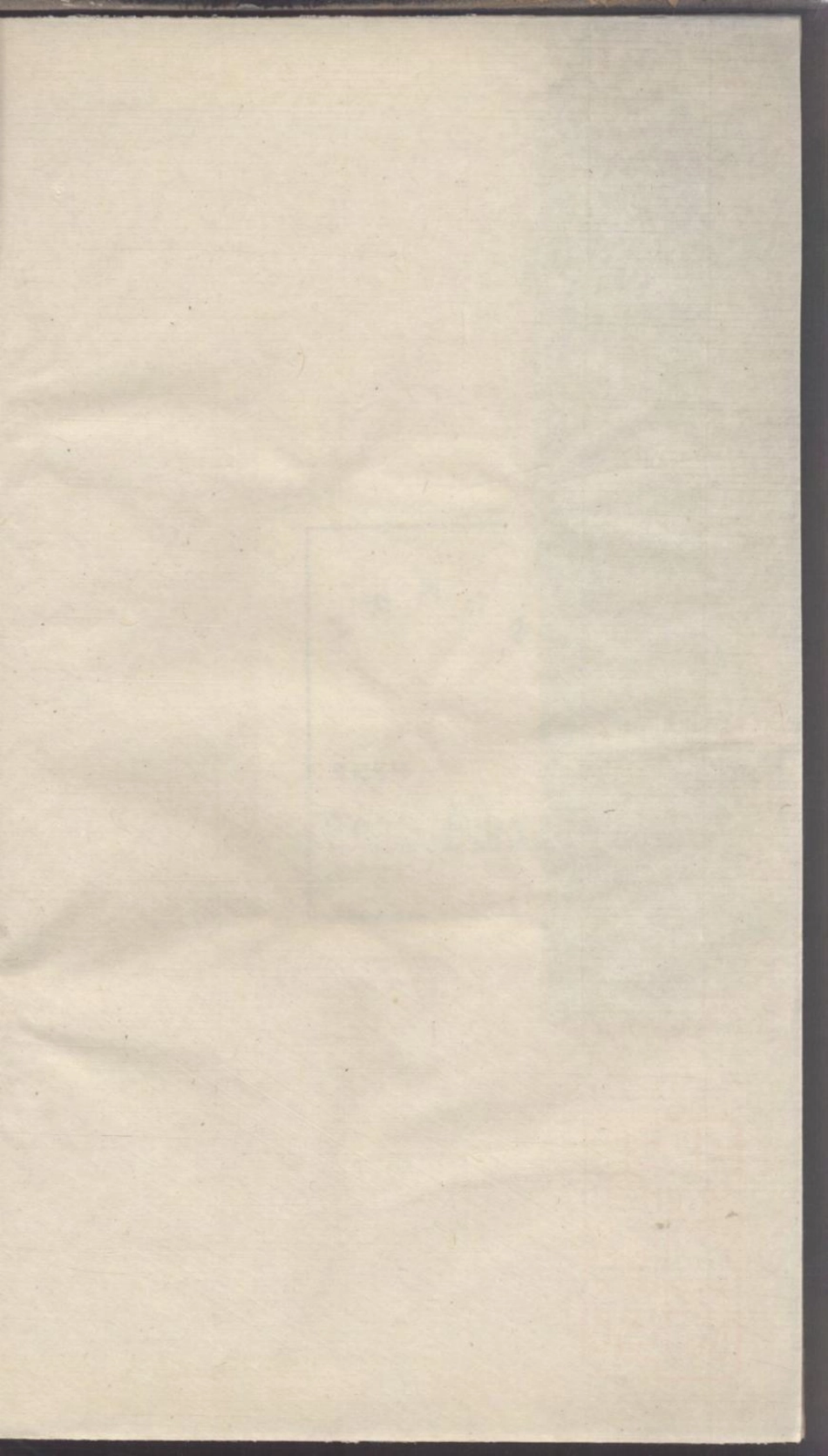 1173桐城陈氏迁闽支谱_006.pdf_第2页