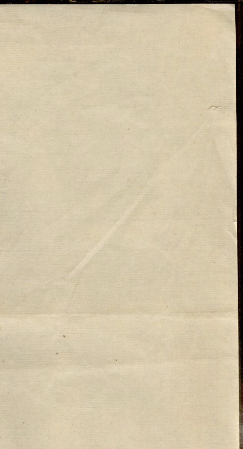 1180寿州孙氏支谱_010.pdf_第2页