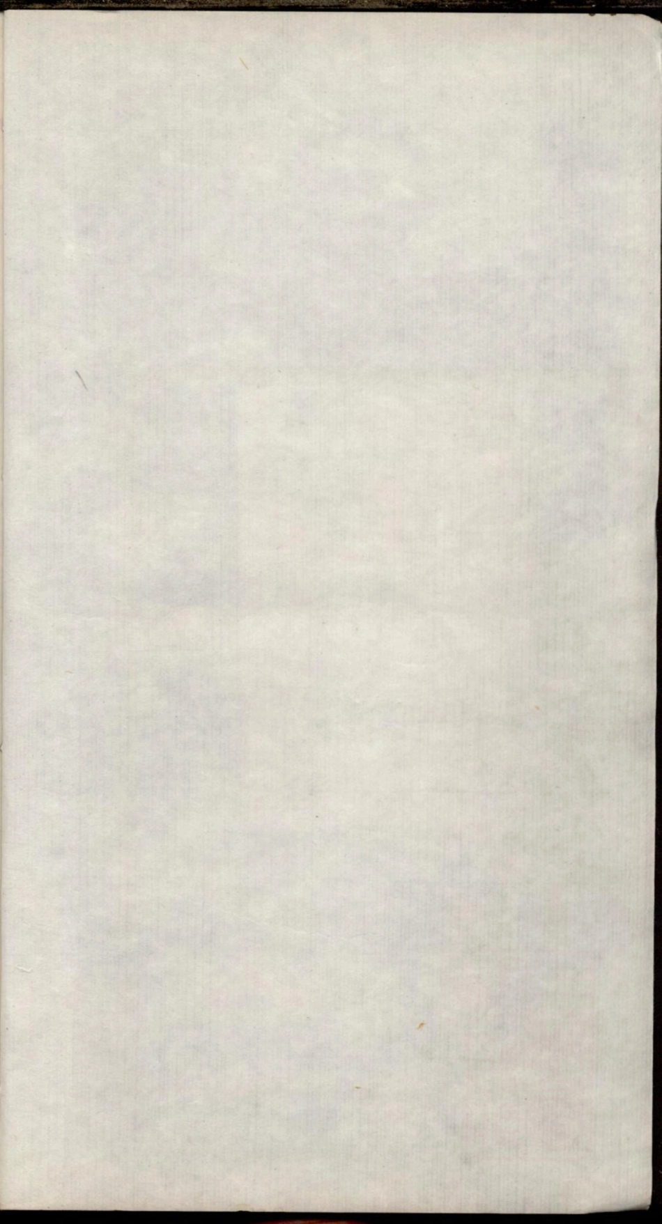 1182上海倪王家乘_001.pdf_第2页