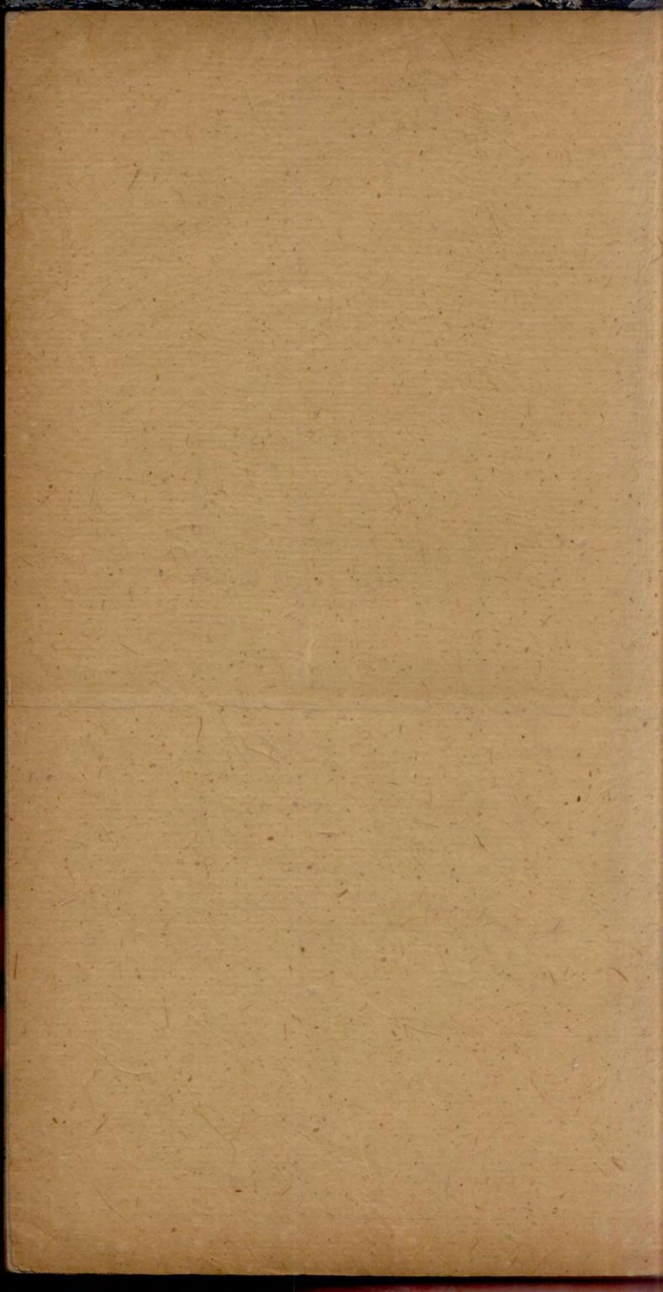 1204李氏家乘_001.pdf_第2页