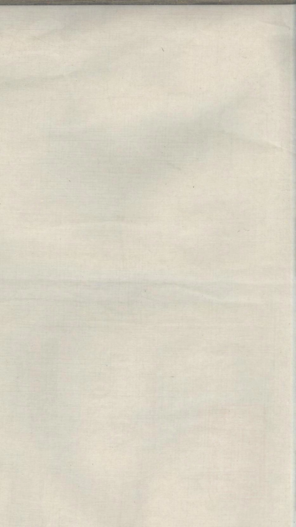 1244曹氏宗谱_027.pdf_第2页