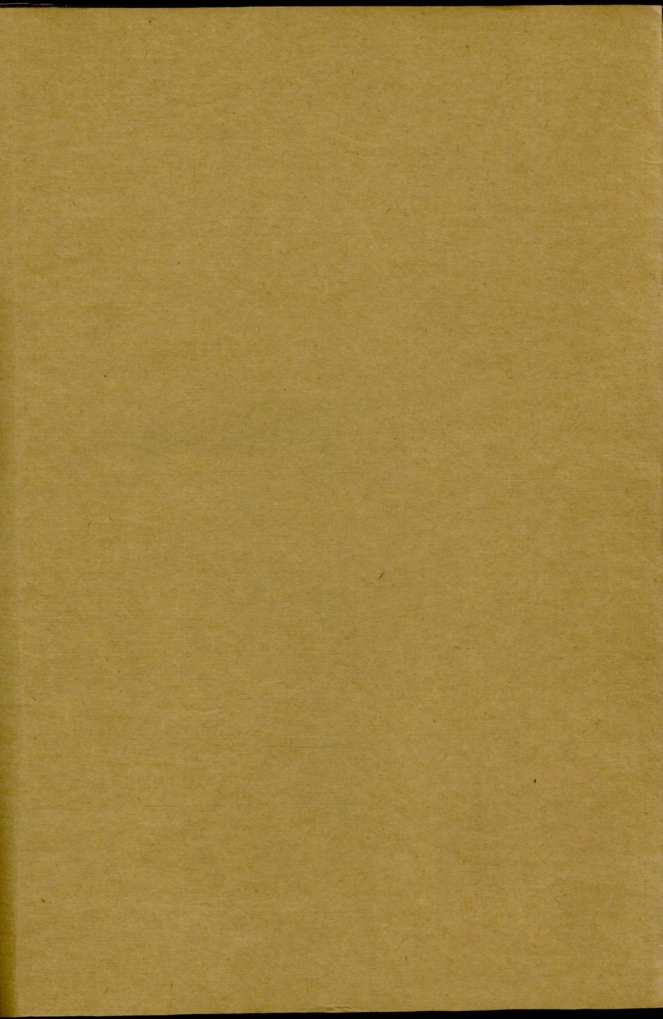 1246宝坻李氏谱稿_002.pdf_第2页