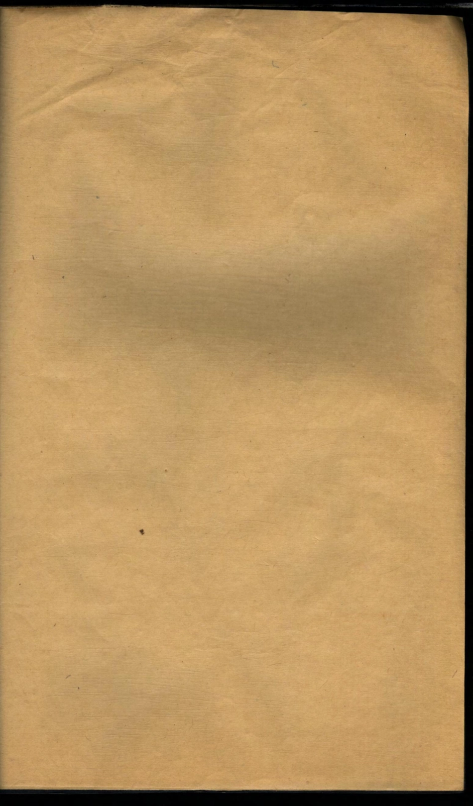 1351上海唐氏族谱_002.pdf_第2页