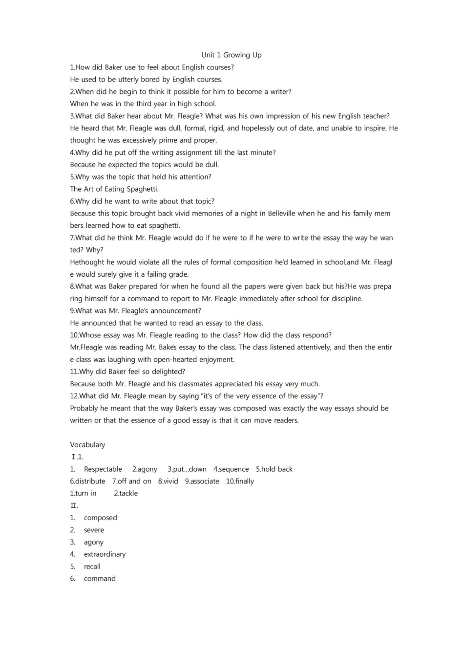 全新版大学英语综合教程(第二版)考点总结.pdf_第1页