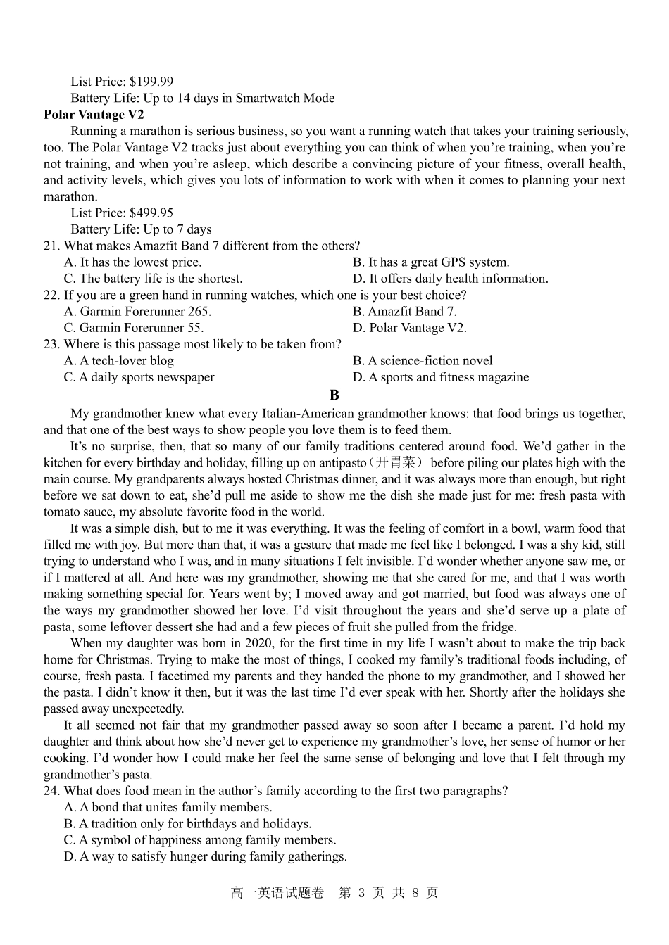 英语试卷【高一】浙江省杭州市地区(含周边)重点中学2025学年第一学期高一年级期中考试(11.10-11.12).pdf_第3页