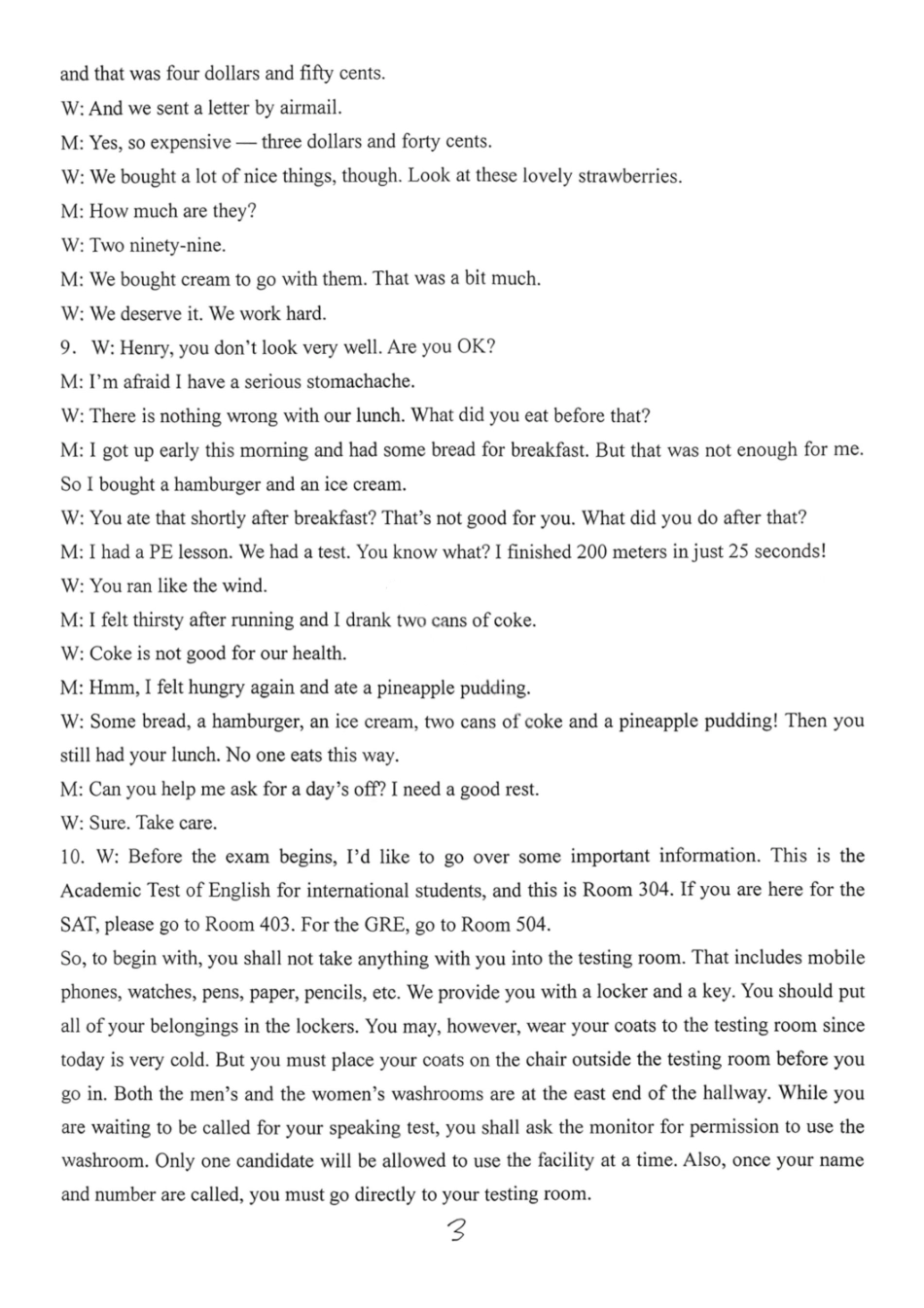 英语试卷答案【黑吉辽蒙卷】辽宁省重点高中沈阳市郊联体2025-2026学年度上学期高三年级期中考试(11.12-11.13).pdf_第3页