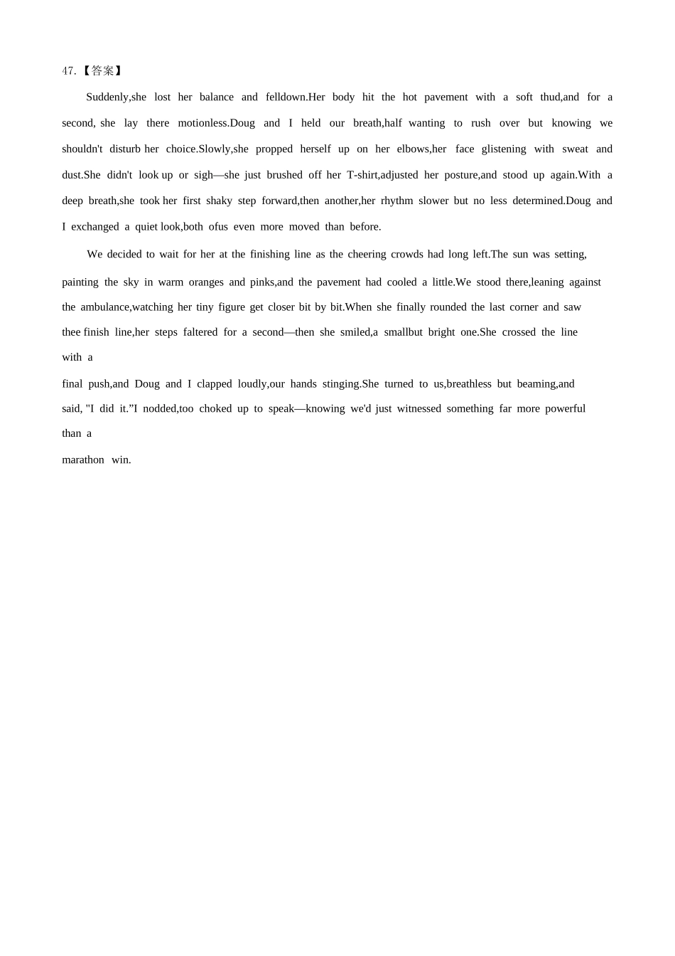 英语试卷答案河北省保定市2025年10月2026届高三上学期摸底考试(保定一模)(10.29-10.31).docx_第2页