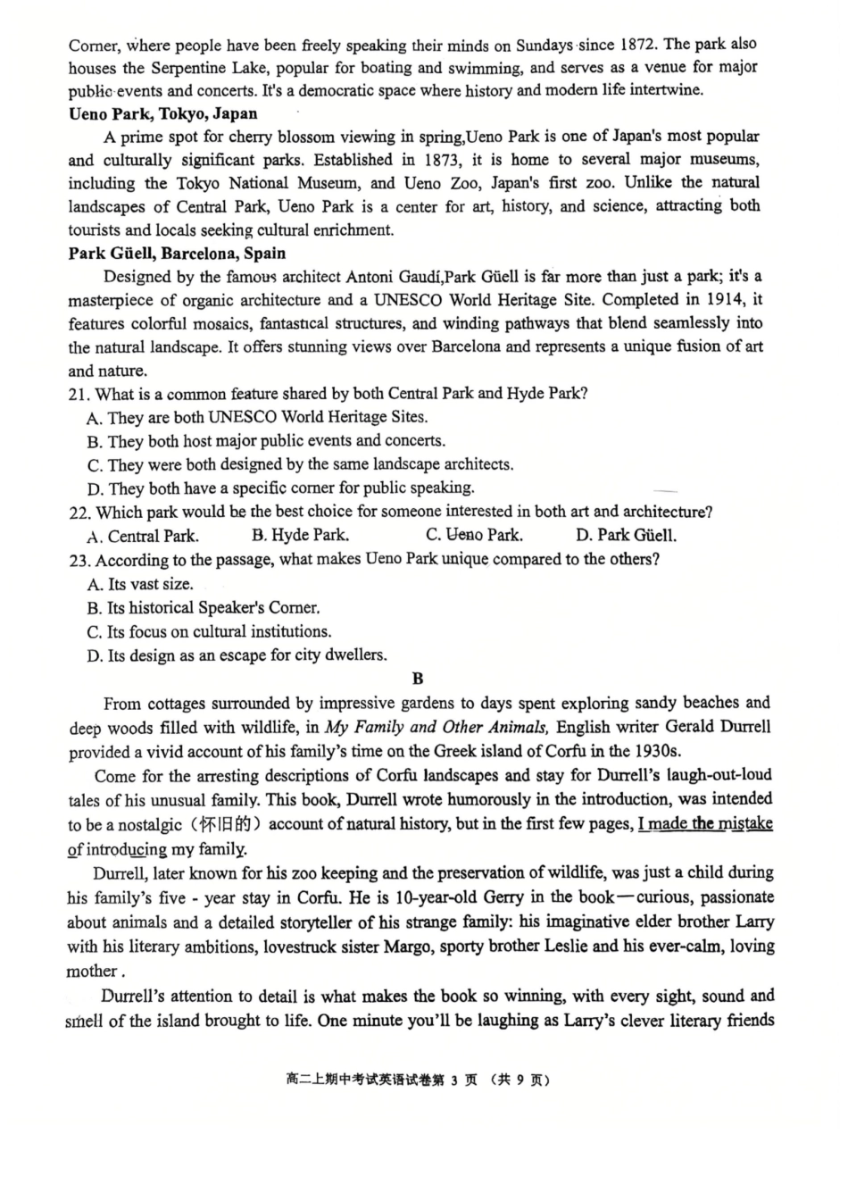 英语试卷广西壮族自治区南宁二中2025年秋季期中高二年级上学期期中考试(11.12-11.13).pdf_第3页
