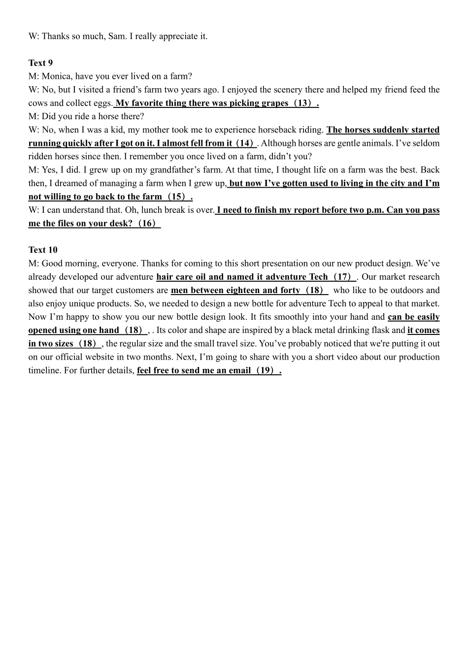 云南省玉溪第一中学2025-2026学年高一上学期期中考试英语答案.pdf_第3页