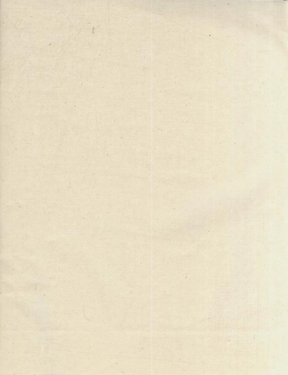 1439碧山李氏宗派谱_001.pdf_第1页