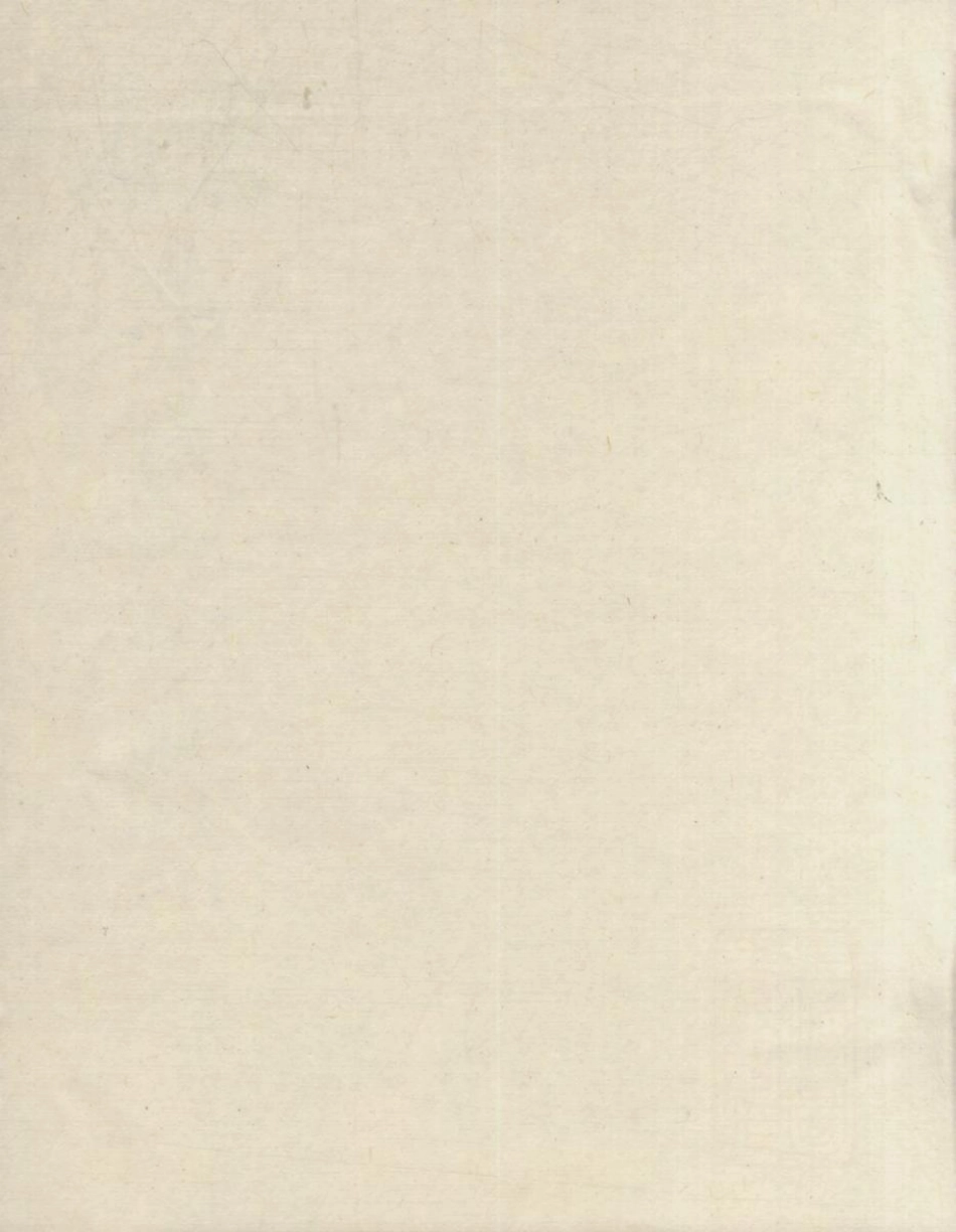 1439碧山李氏宗派谱_003.pdf_第1页