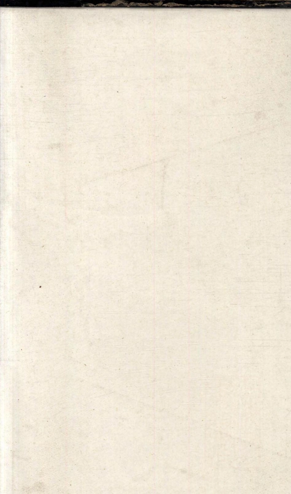 1457桓台胡氏世谱_006(1).pdf_第2页