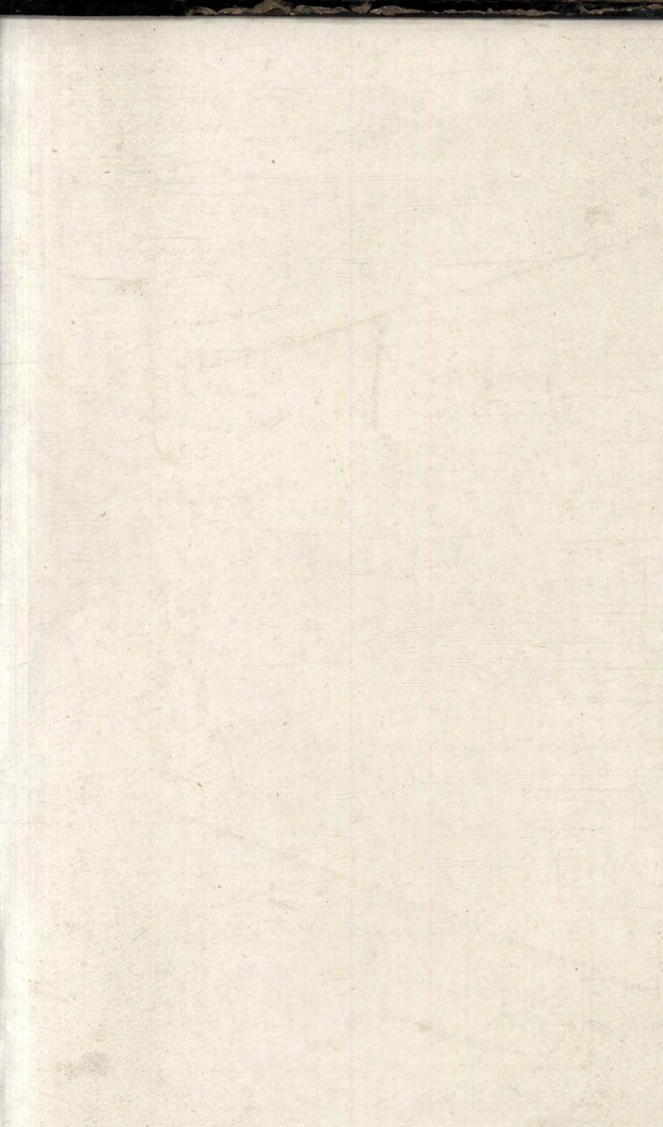 1457桓台胡氏世谱_007.pdf_第2页