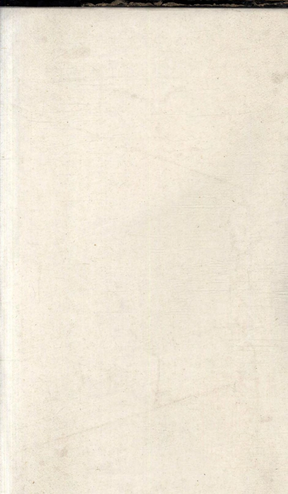 1457桓台胡氏世谱_012.pdf_第2页