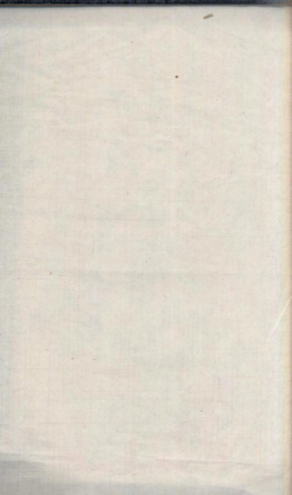 1462胡氏宗谱_001.pdf_第2页