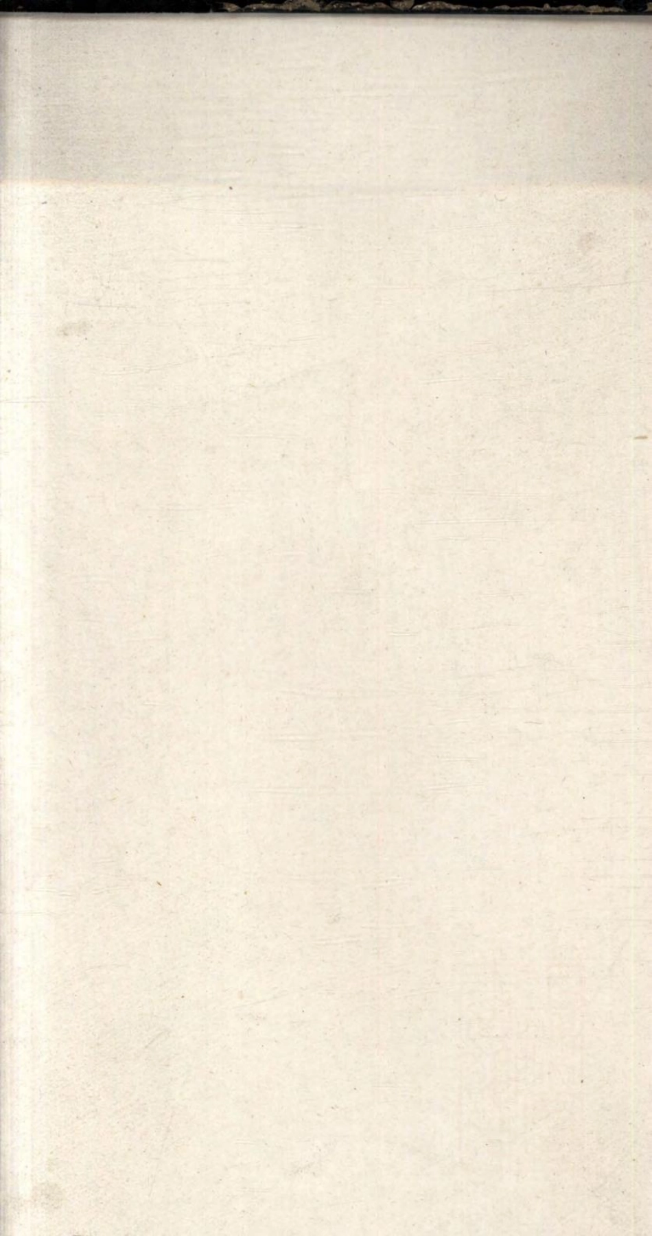 1463海阳峝支堂姜氏族谱_002.pdf_第2页