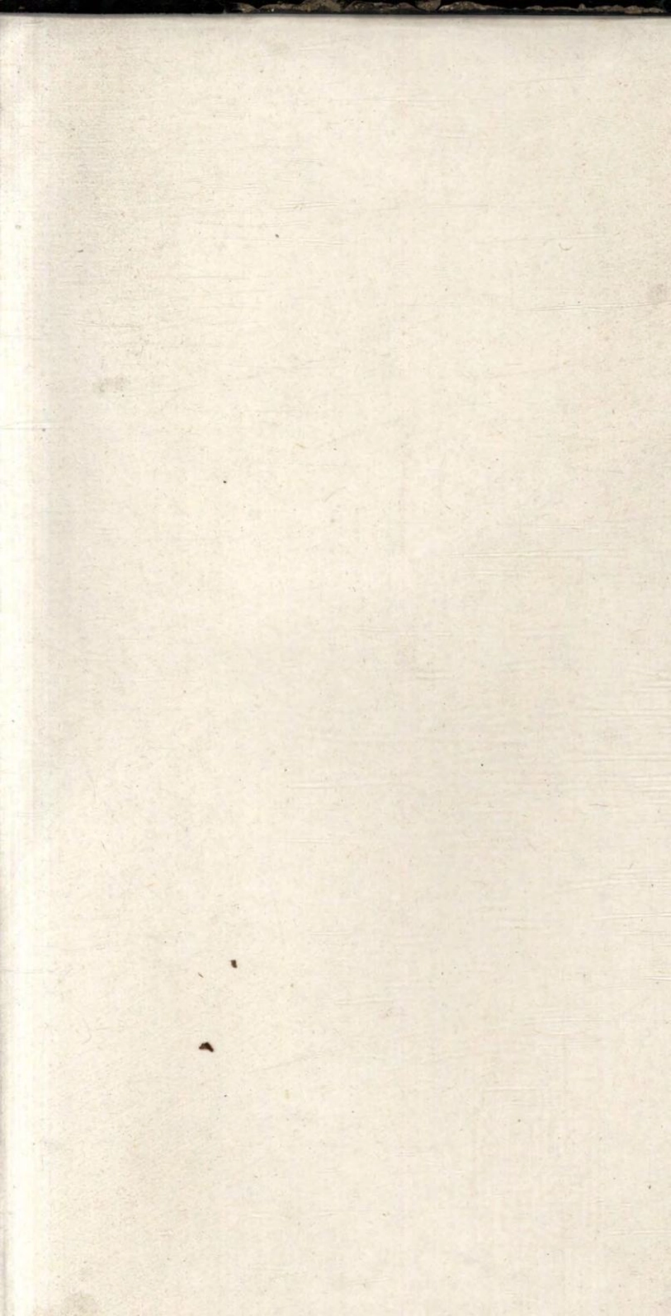 1463海阳峝支堂姜氏族谱_008.pdf_第2页