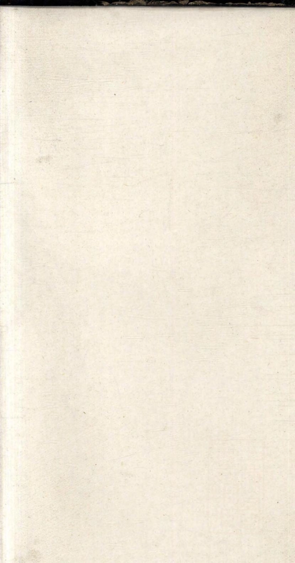 1463海阳峝支堂姜氏族谱_009.pdf_第2页