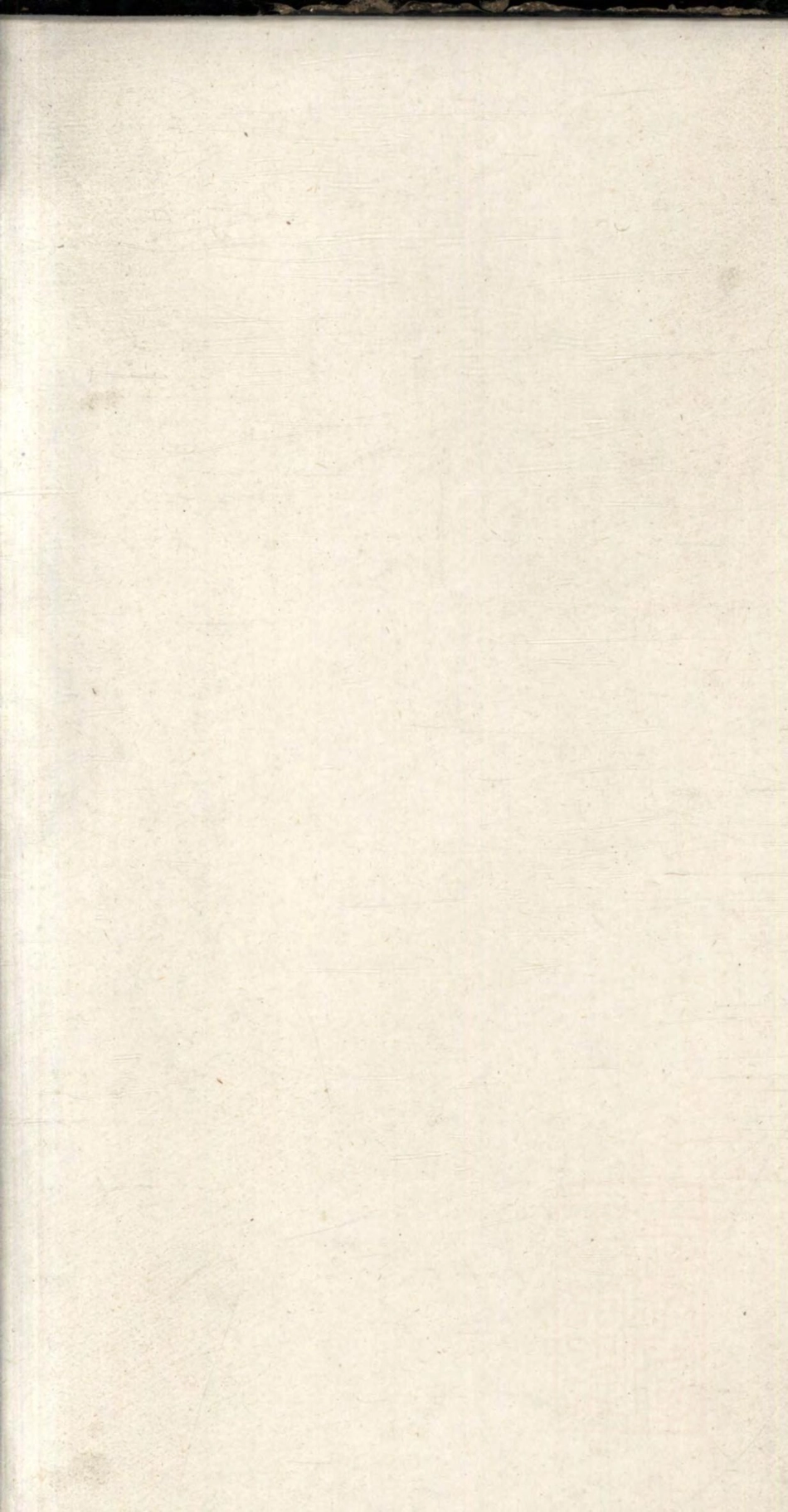 1463海阳峝支堂姜氏族谱_011.pdf_第2页