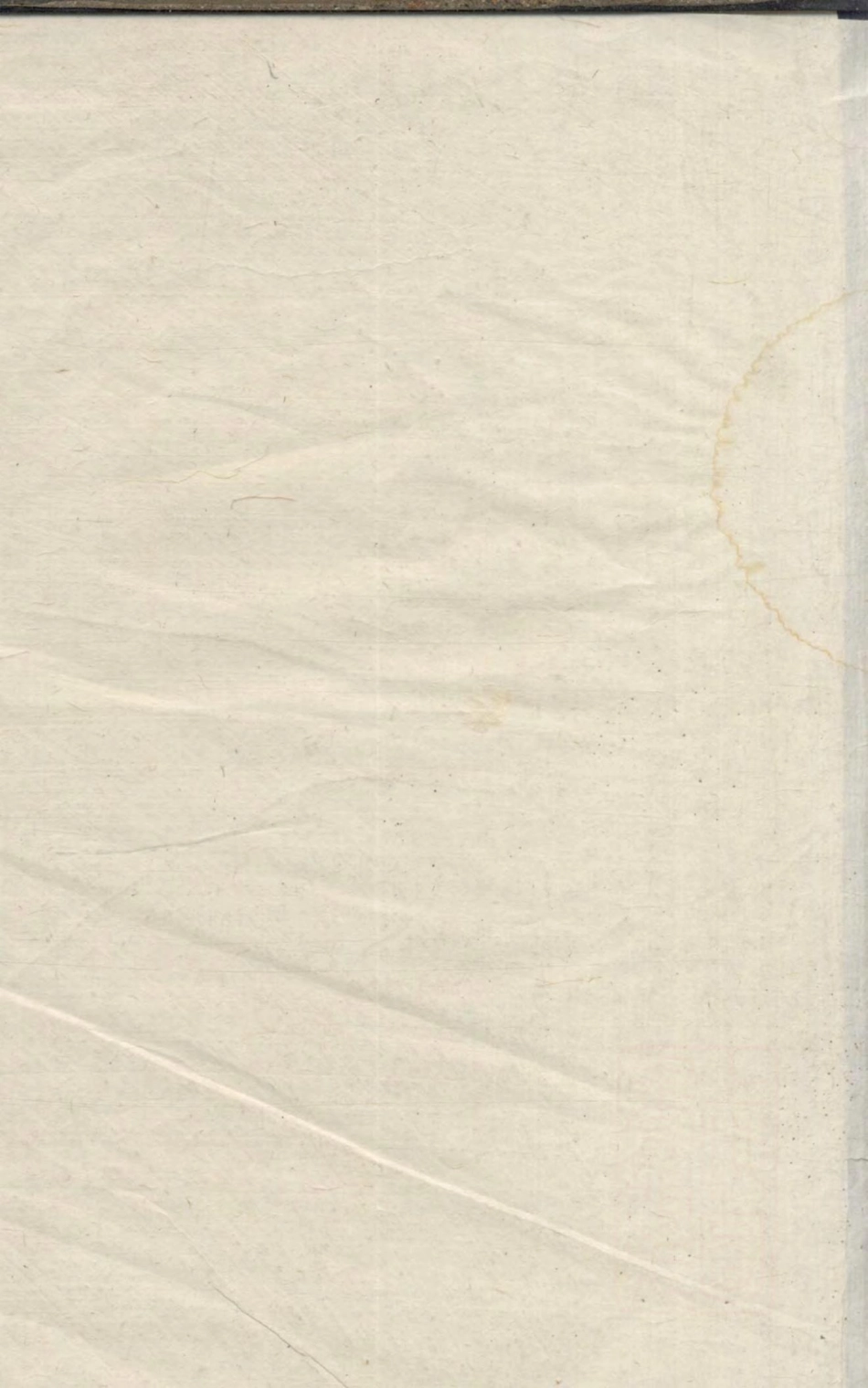 1466范氏族谱_002.pdf_第2页