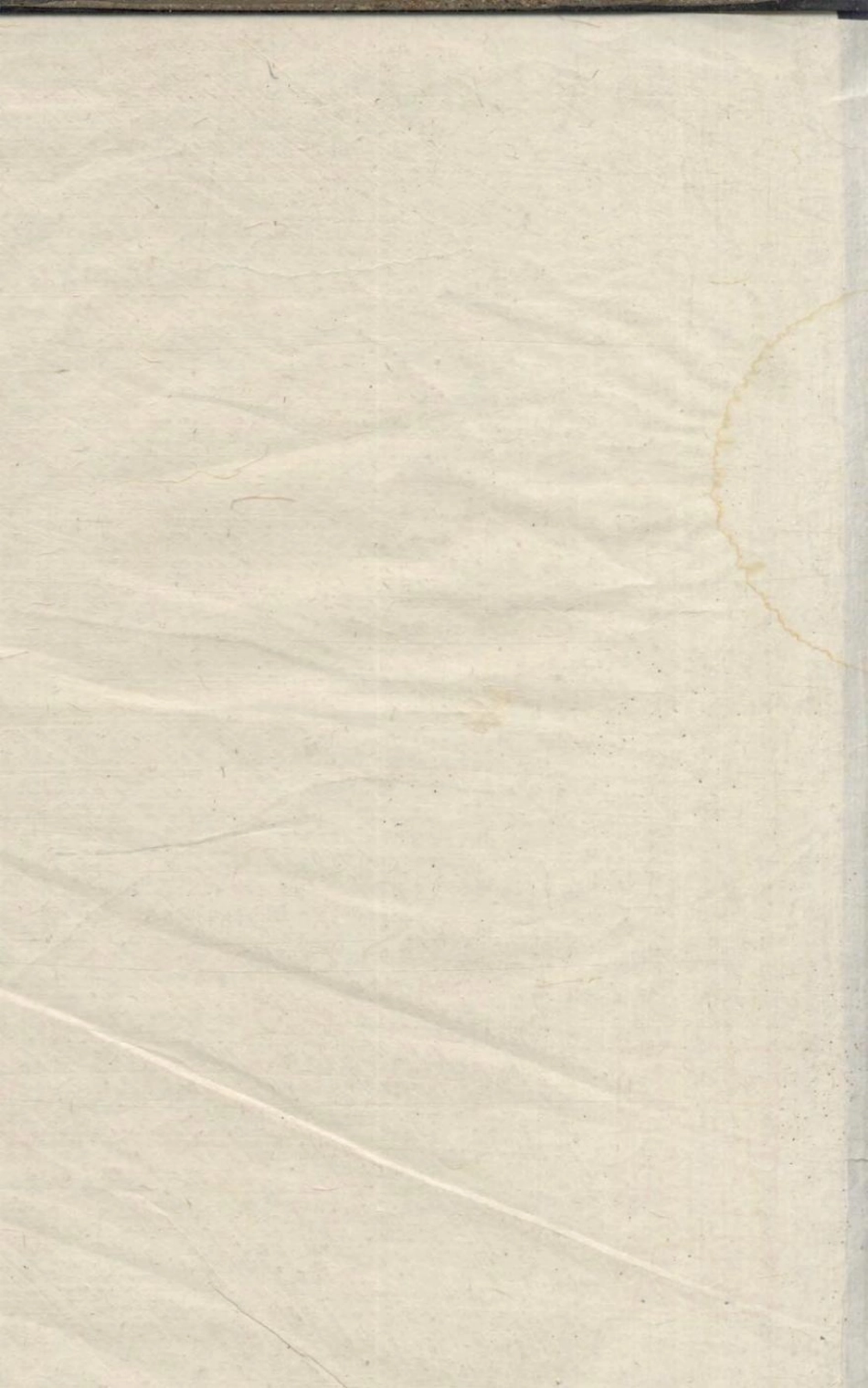 1466范氏族谱_006.pdf_第2页