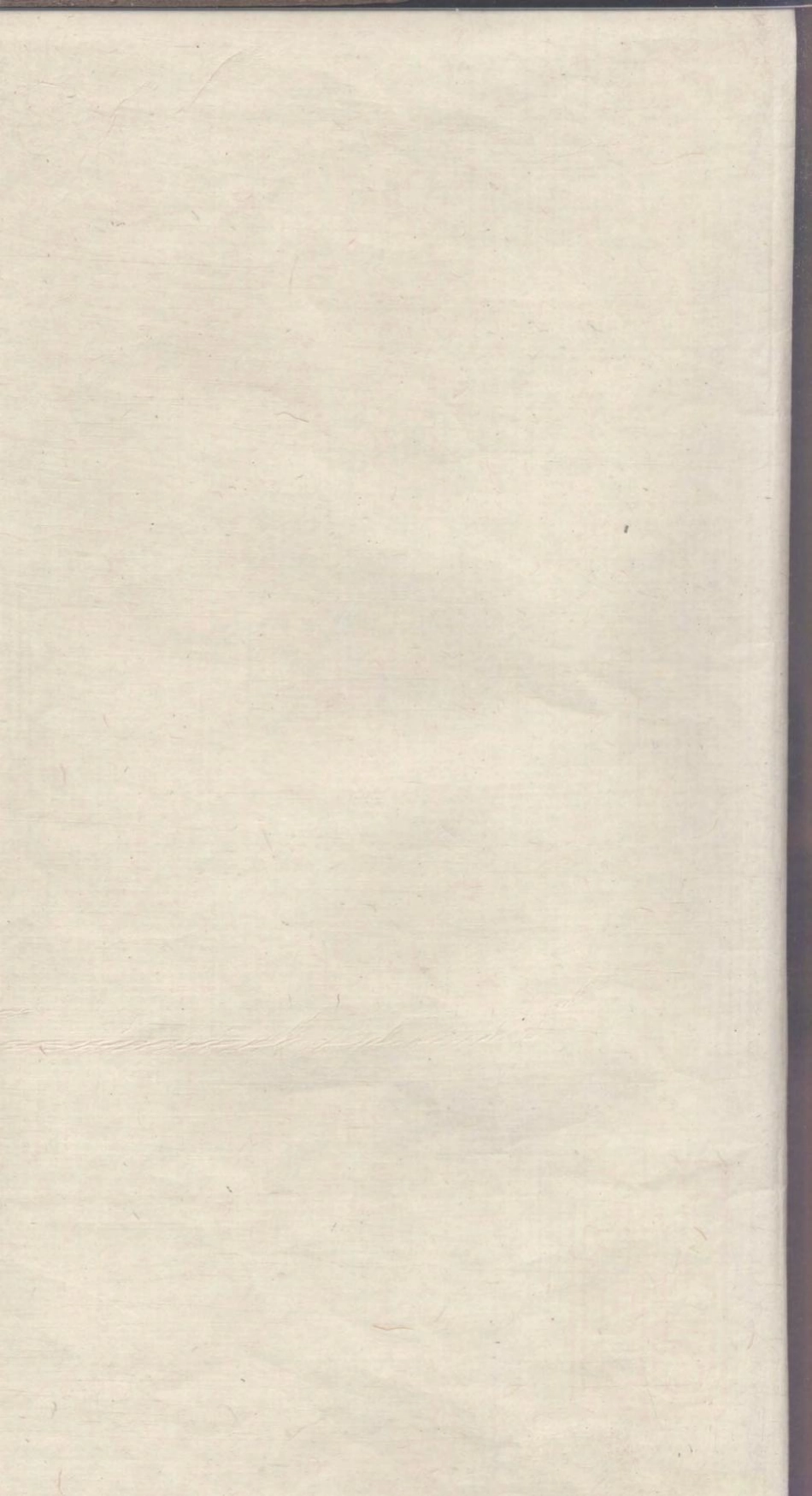 1472竹林李氏宗谱_004.pdf_第2页