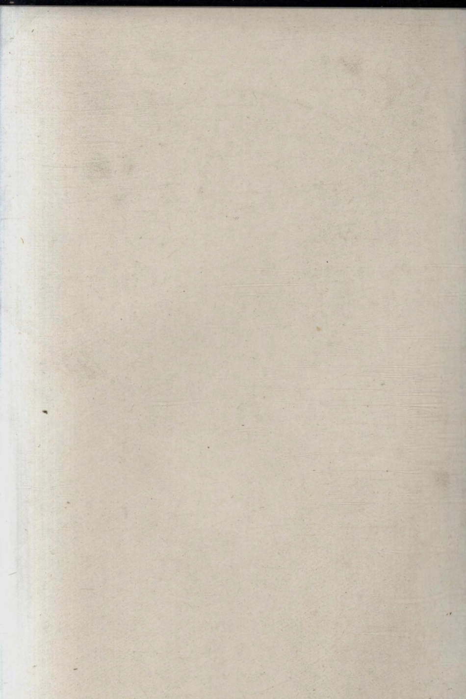 1486吕氏族谱_002.pdf_第2页