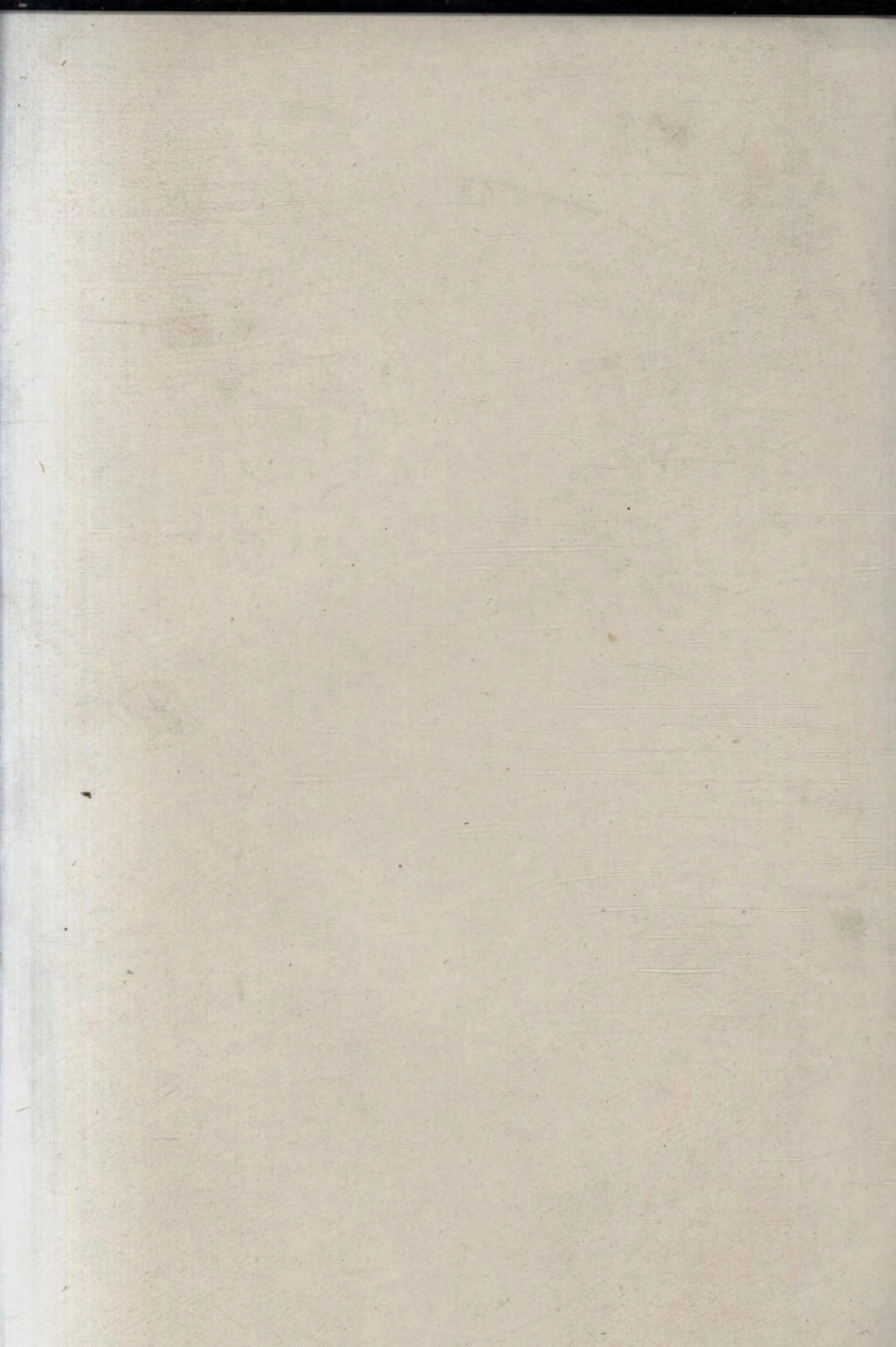 1486吕氏族谱_007.pdf_第2页