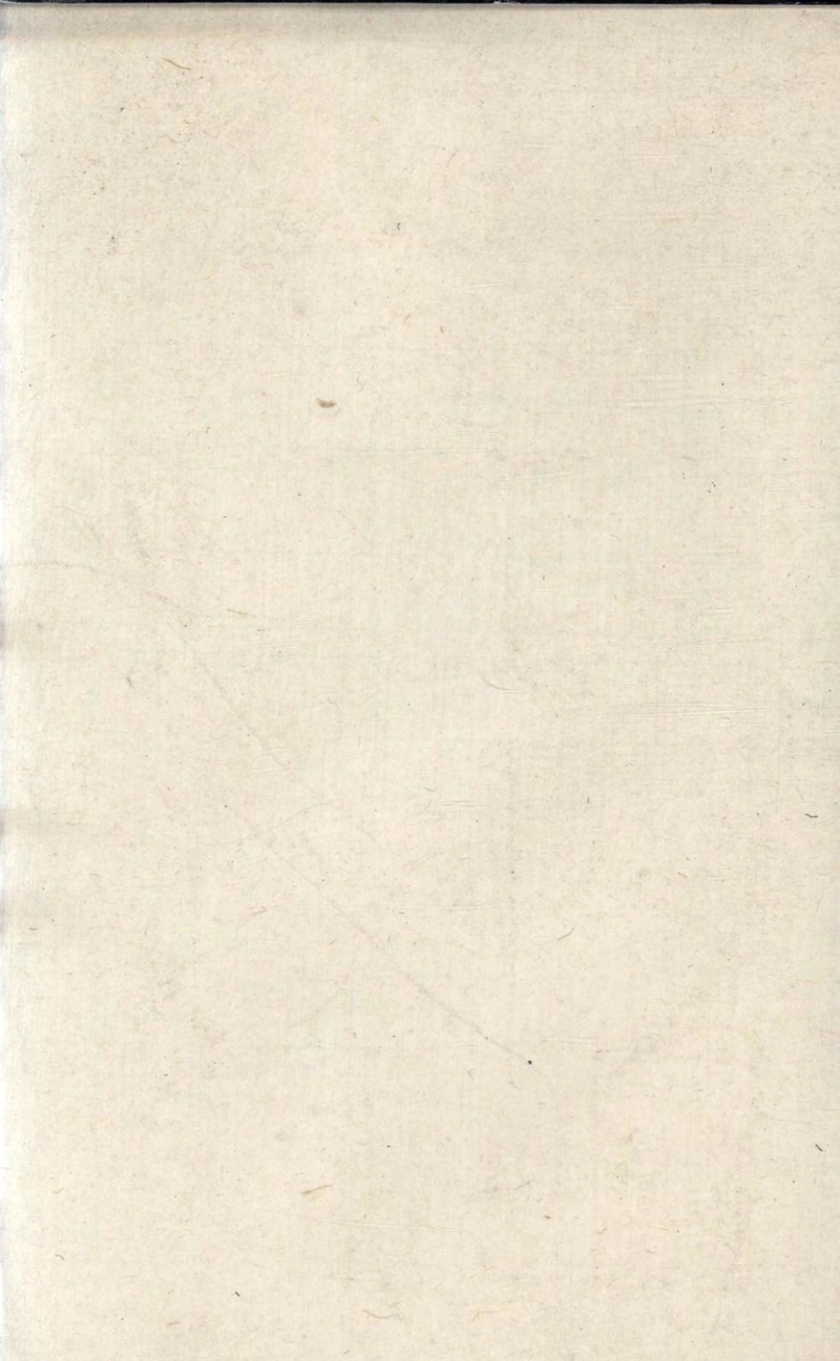 1488李氏族谱_014.pdf_第2页