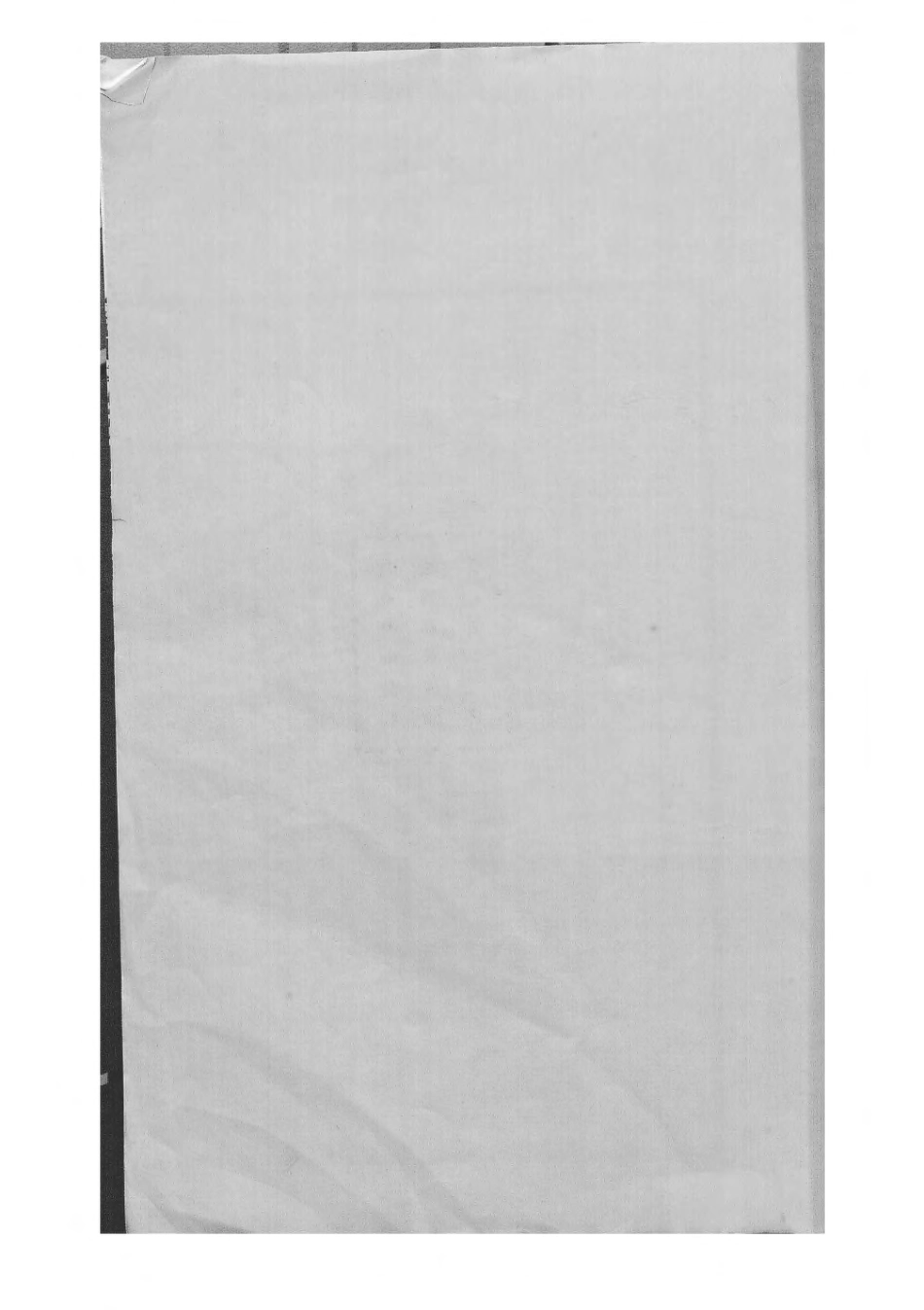 1493中山郭致政祖谱牒_002.pdf_第3页