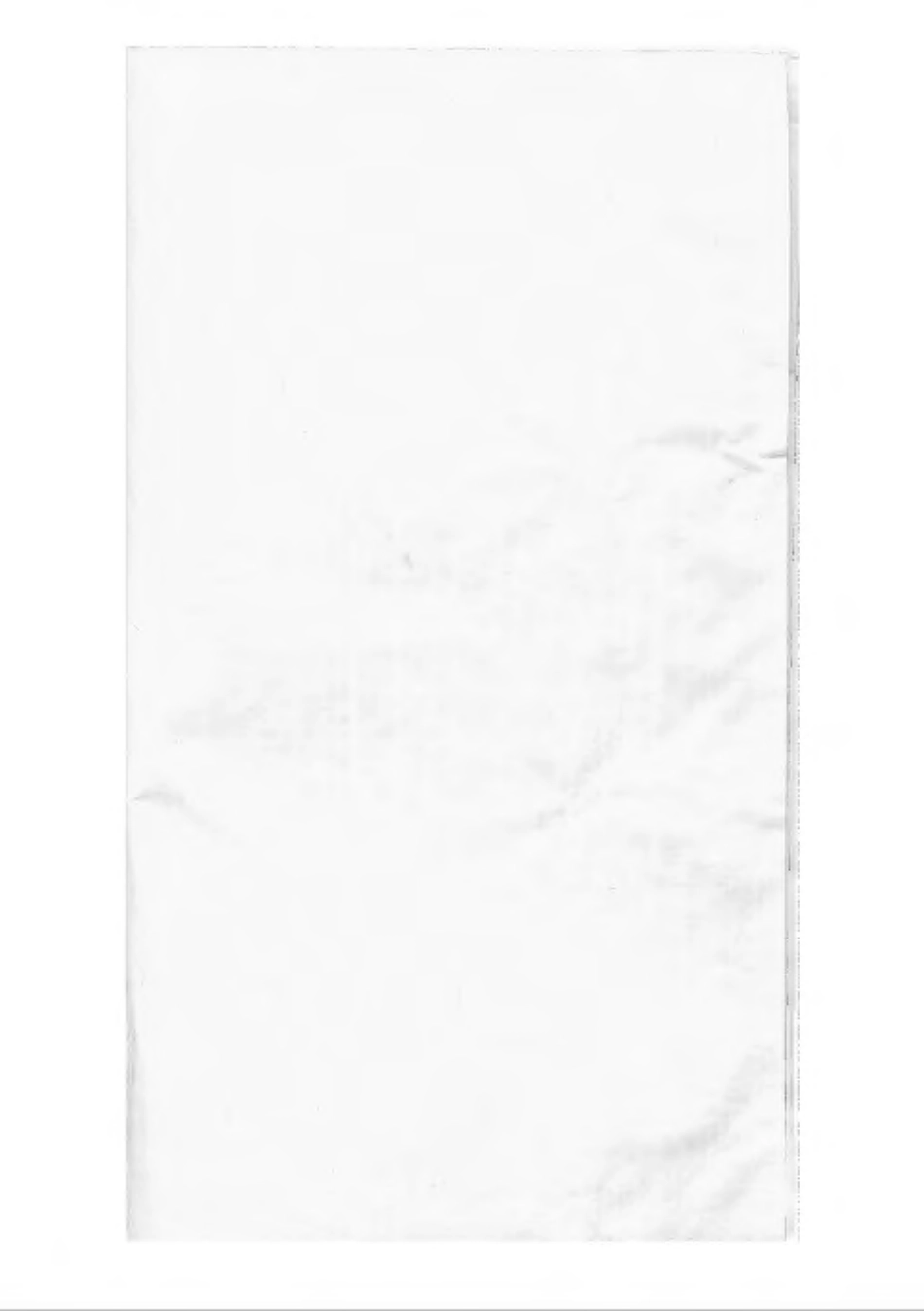 1497刘氏宗谱_002.pdf_第2页