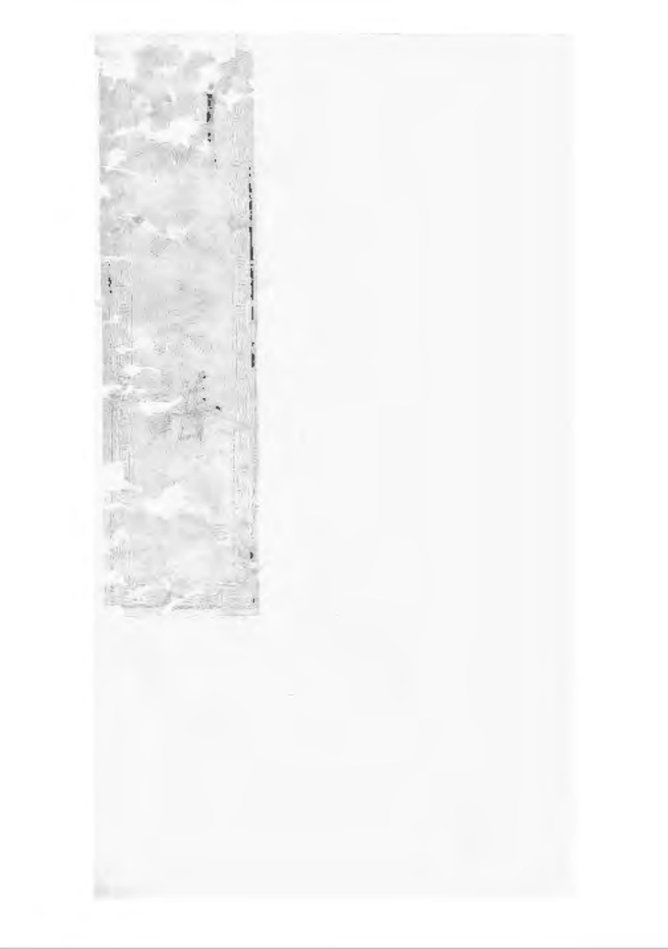 1497刘氏宗谱_010.pdf_第1页