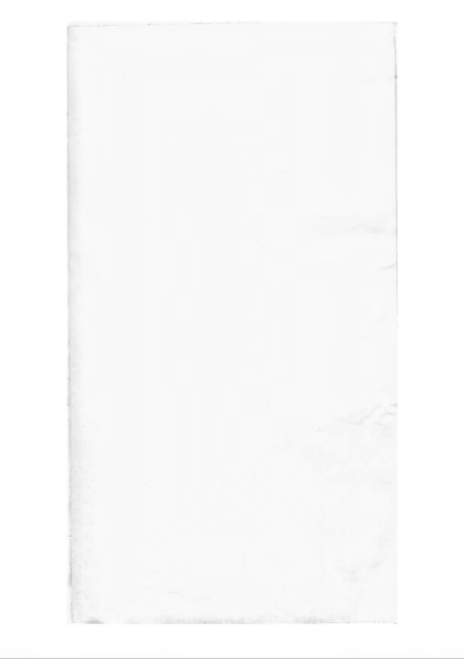 1497刘氏宗谱_011.pdf_第2页