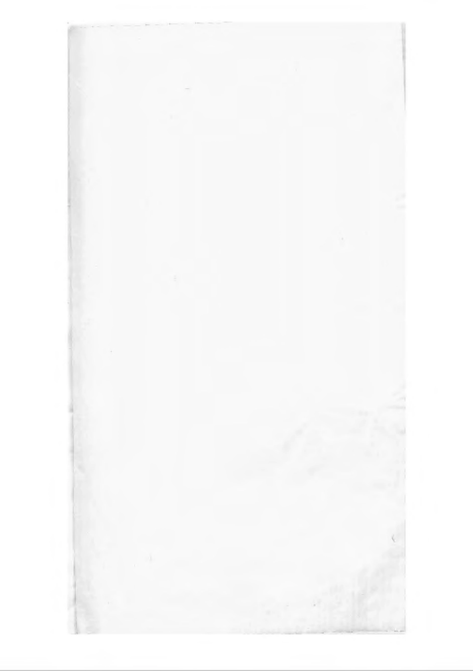 1497刘氏宗谱_012.pdf_第2页