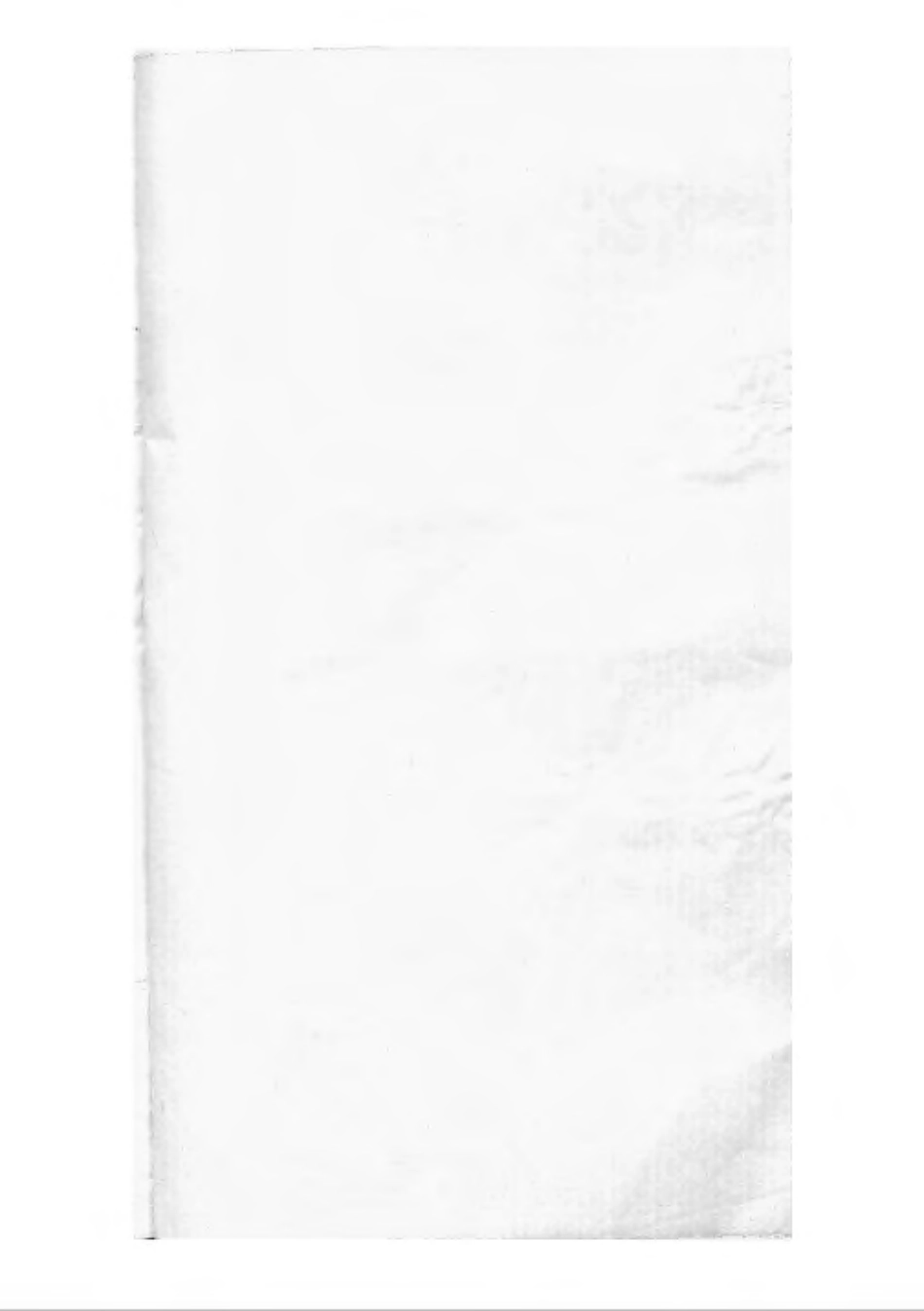 1497刘氏宗谱_015.pdf_第2页