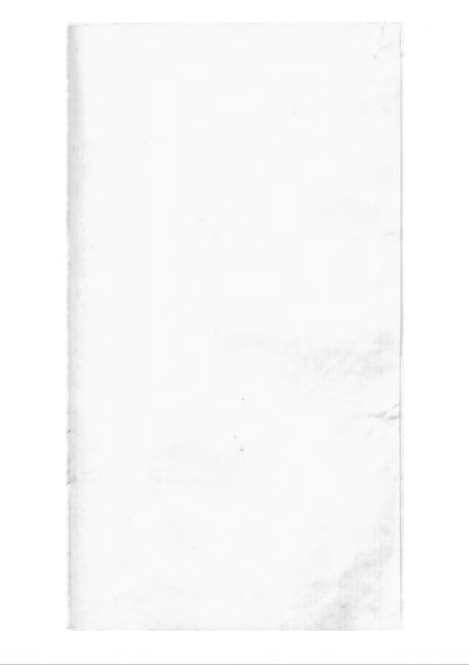 1497刘氏宗谱_017.pdf_第2页