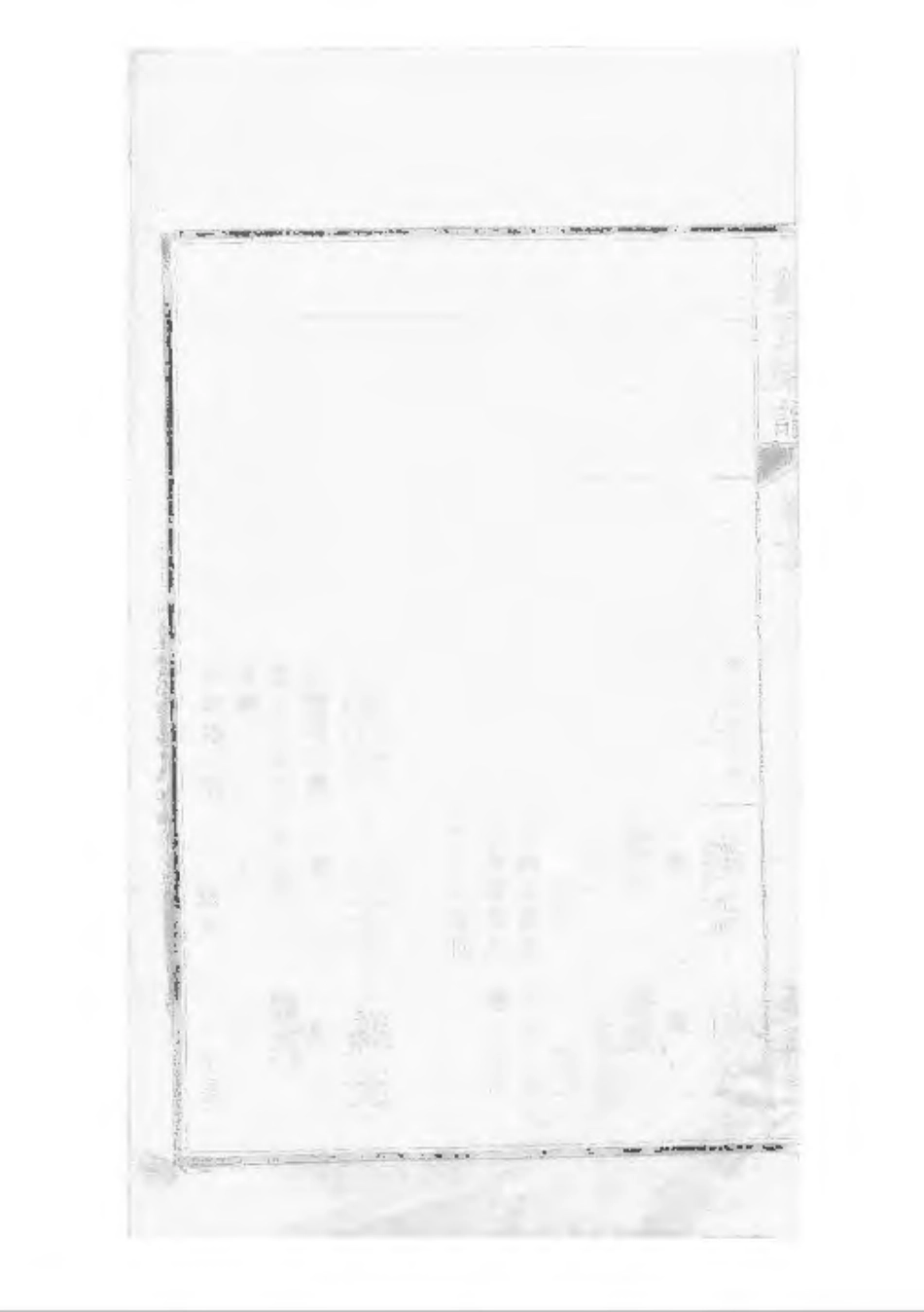 1497刘氏宗谱_018.pdf_第3页