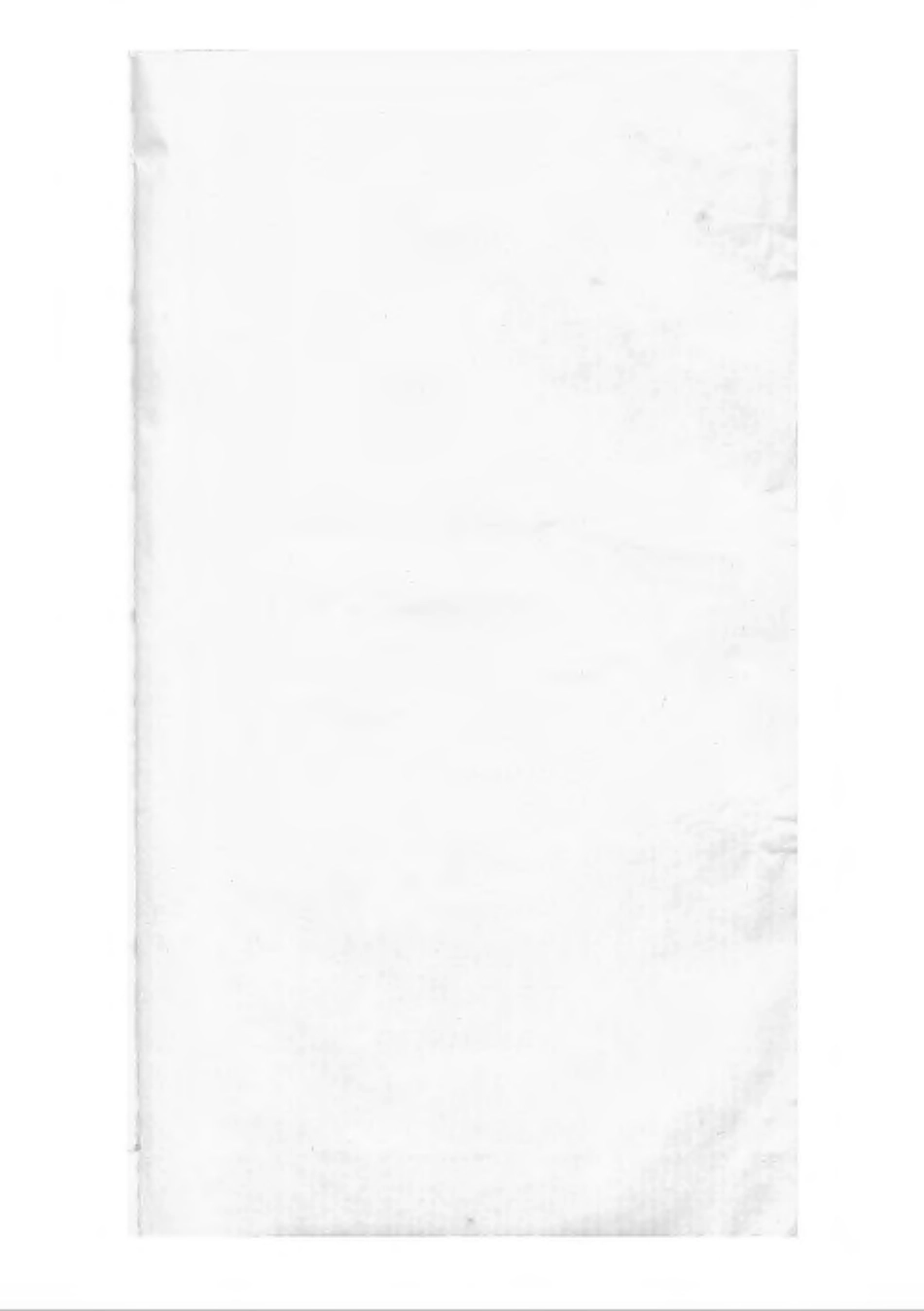 1497刘氏宗谱_020.pdf_第2页