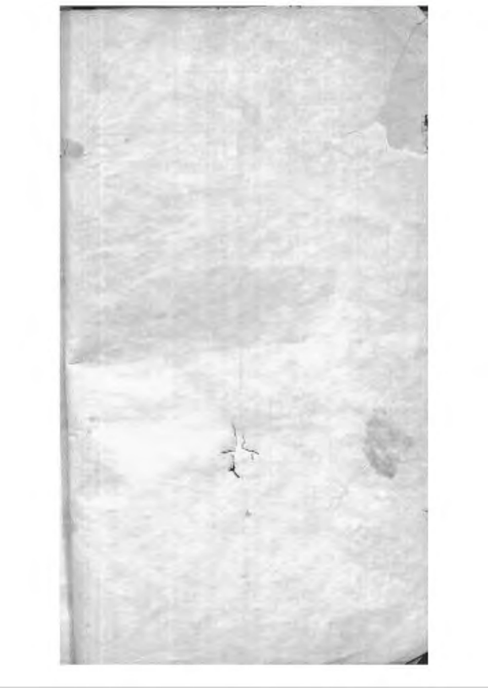 1501定兴鹿氏二续谱_001.pdf_第1页