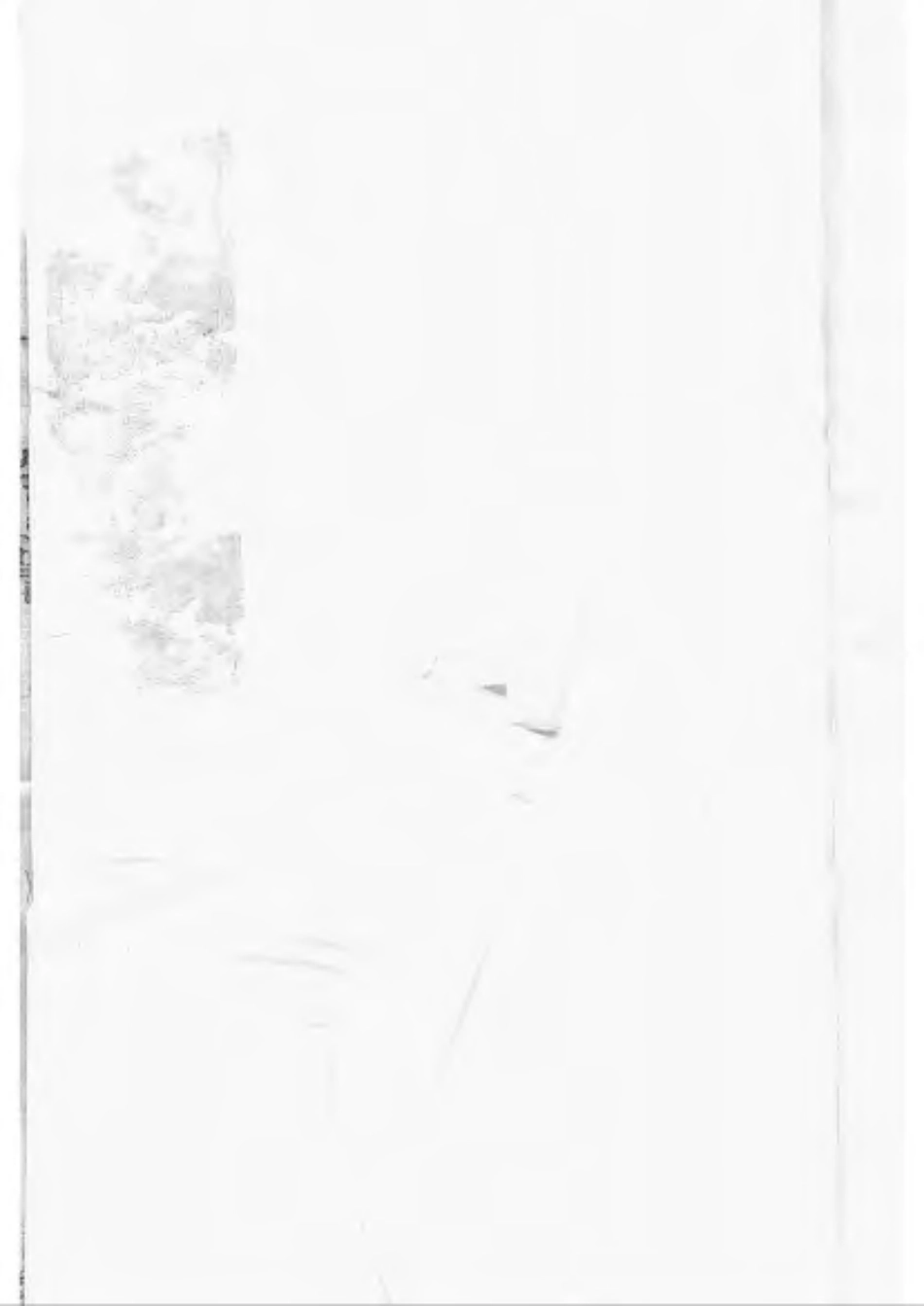 1503四明仓基陈氏家谱_002.pdf_第1页