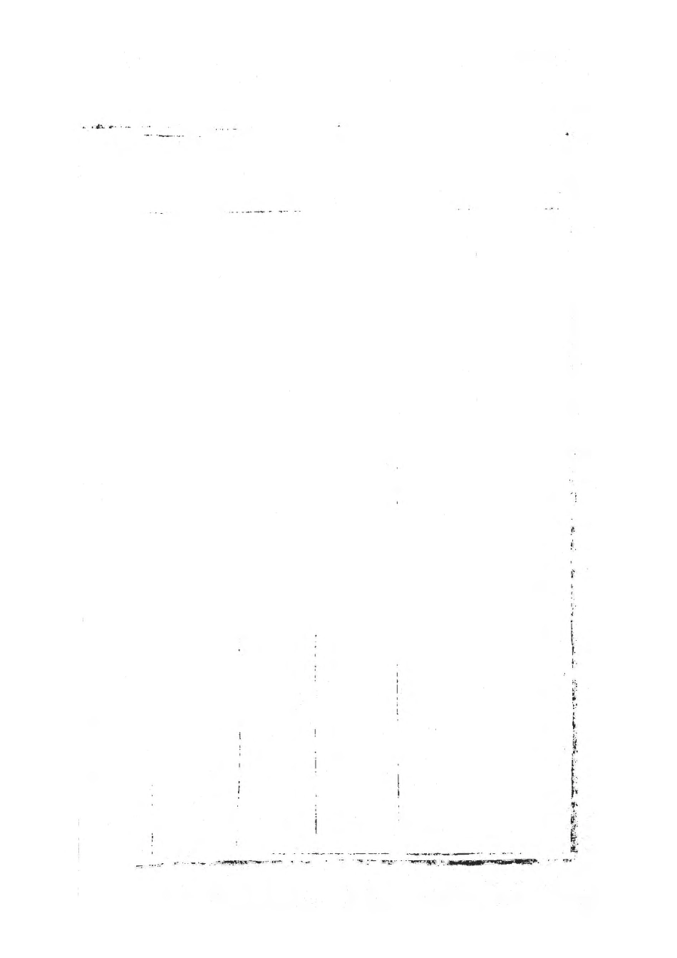 1510东海戚氏宗谱_003.pdf_第2页